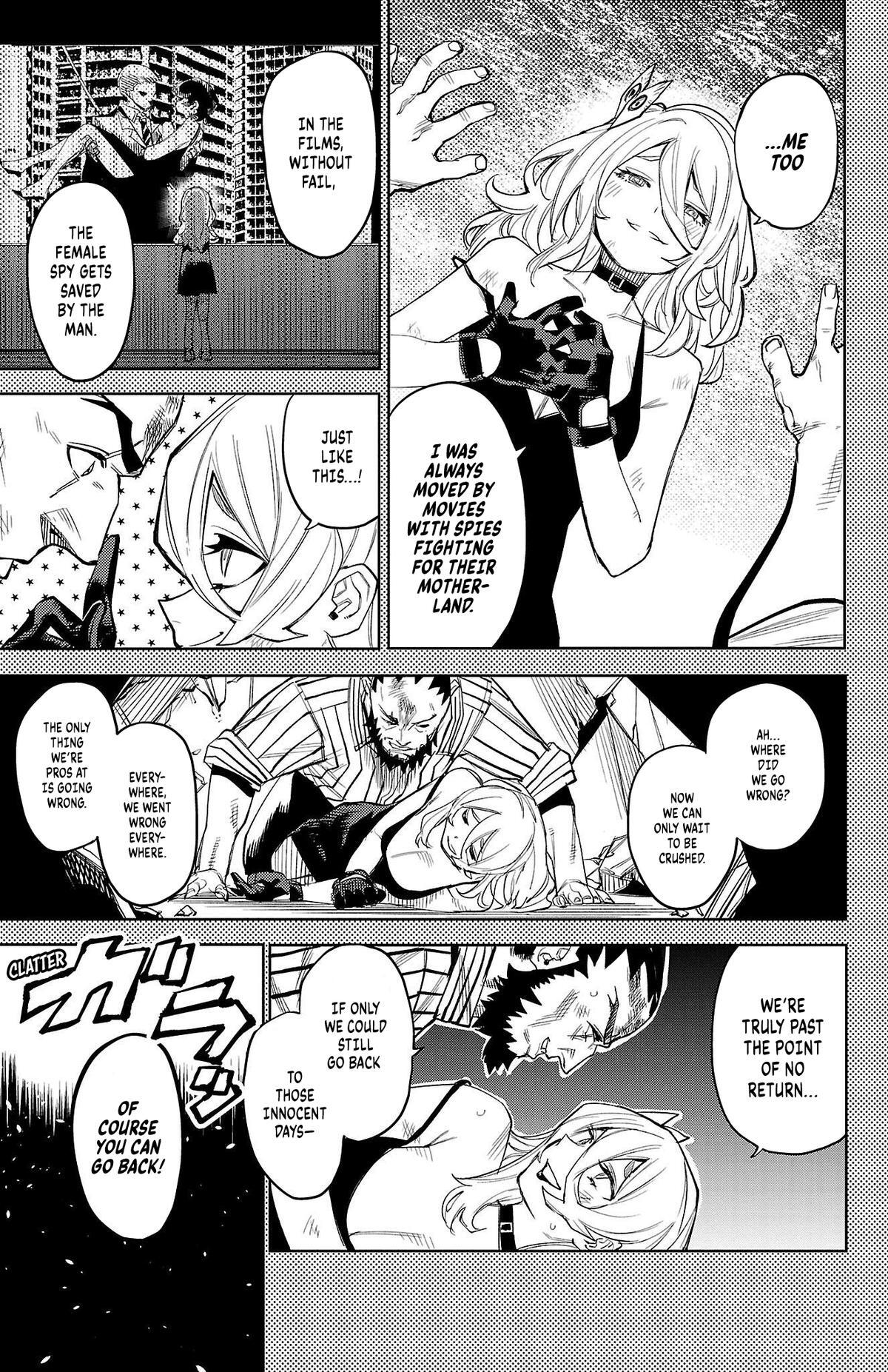 Read Shy Manga Online