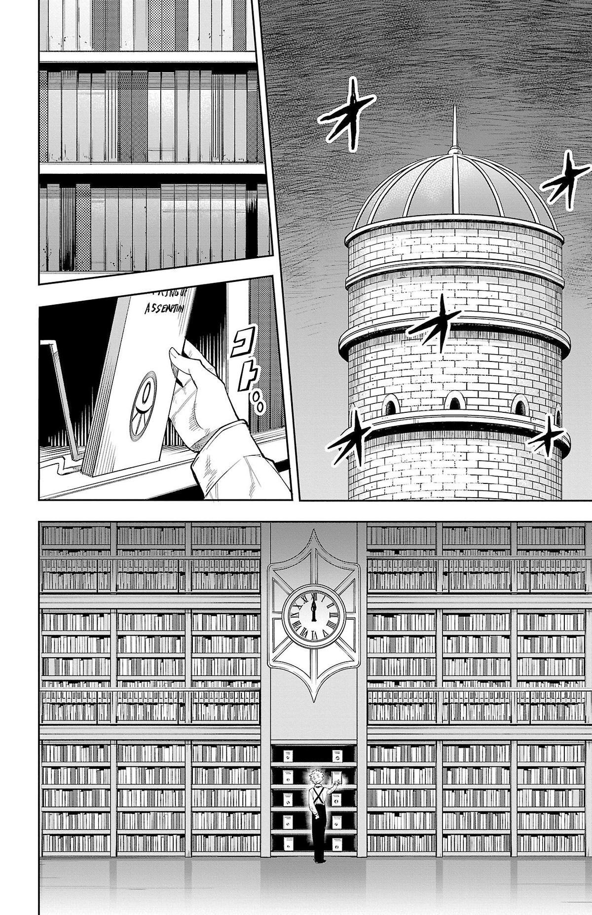 Read Shy Manga Online