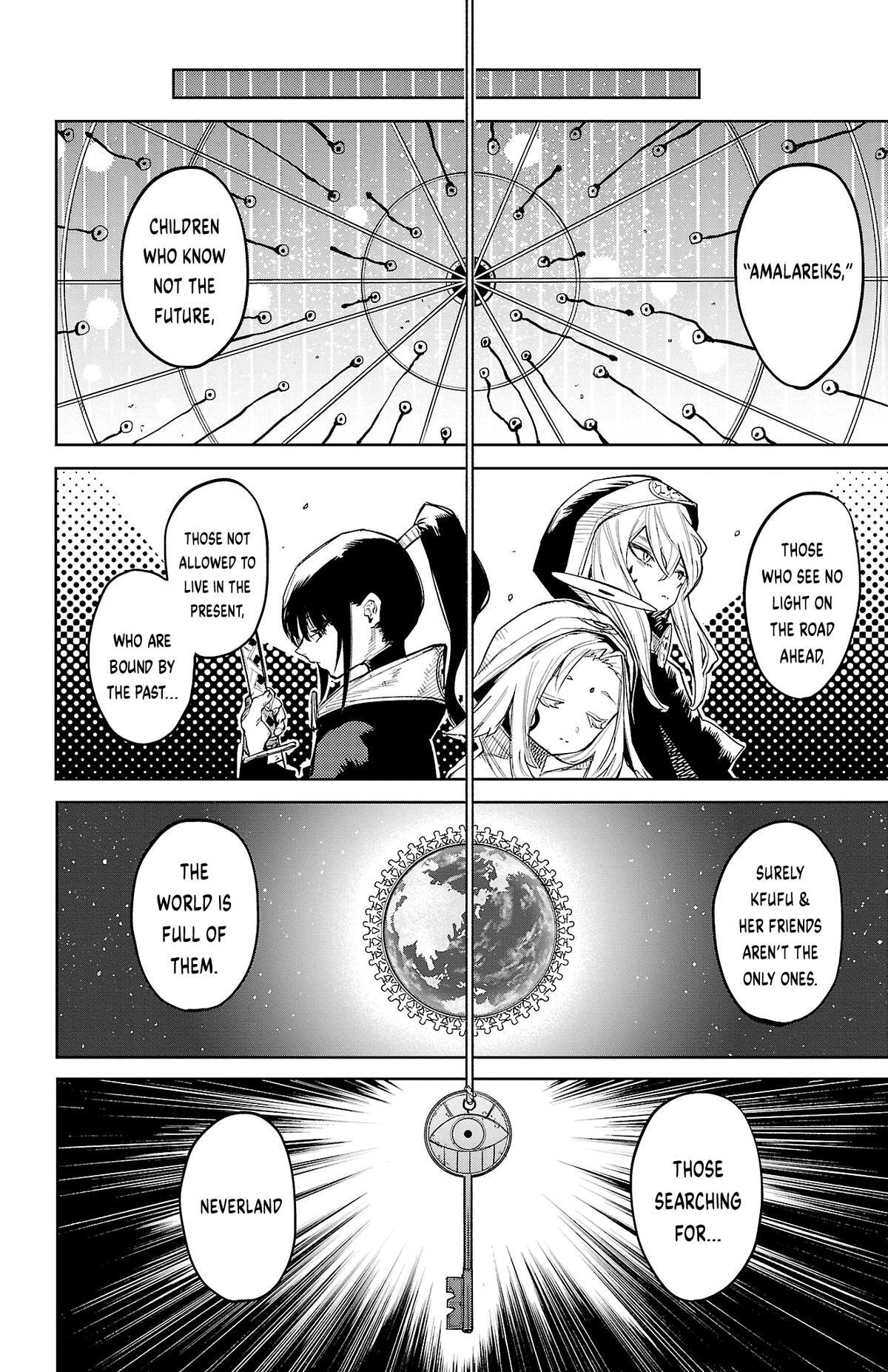 Read Shy Manga Online