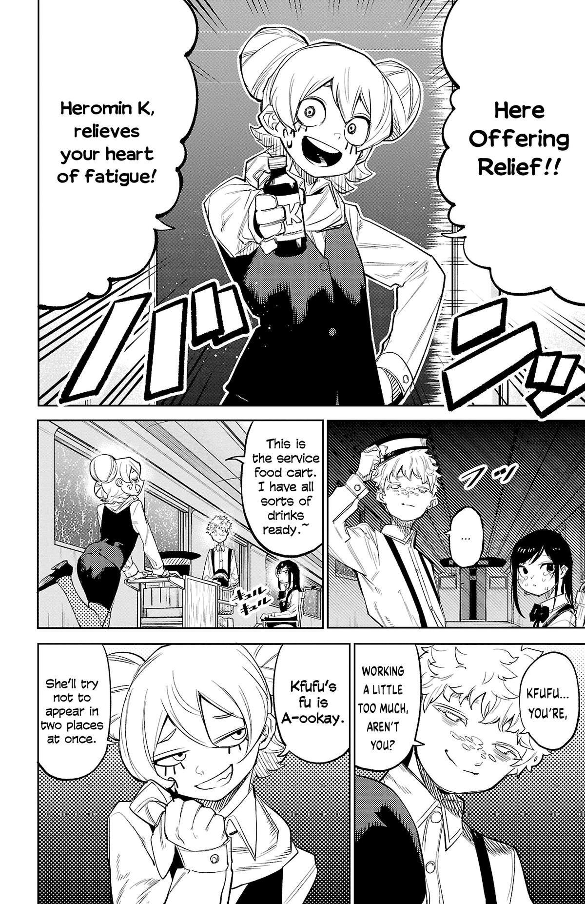 Read Shy Manga Online