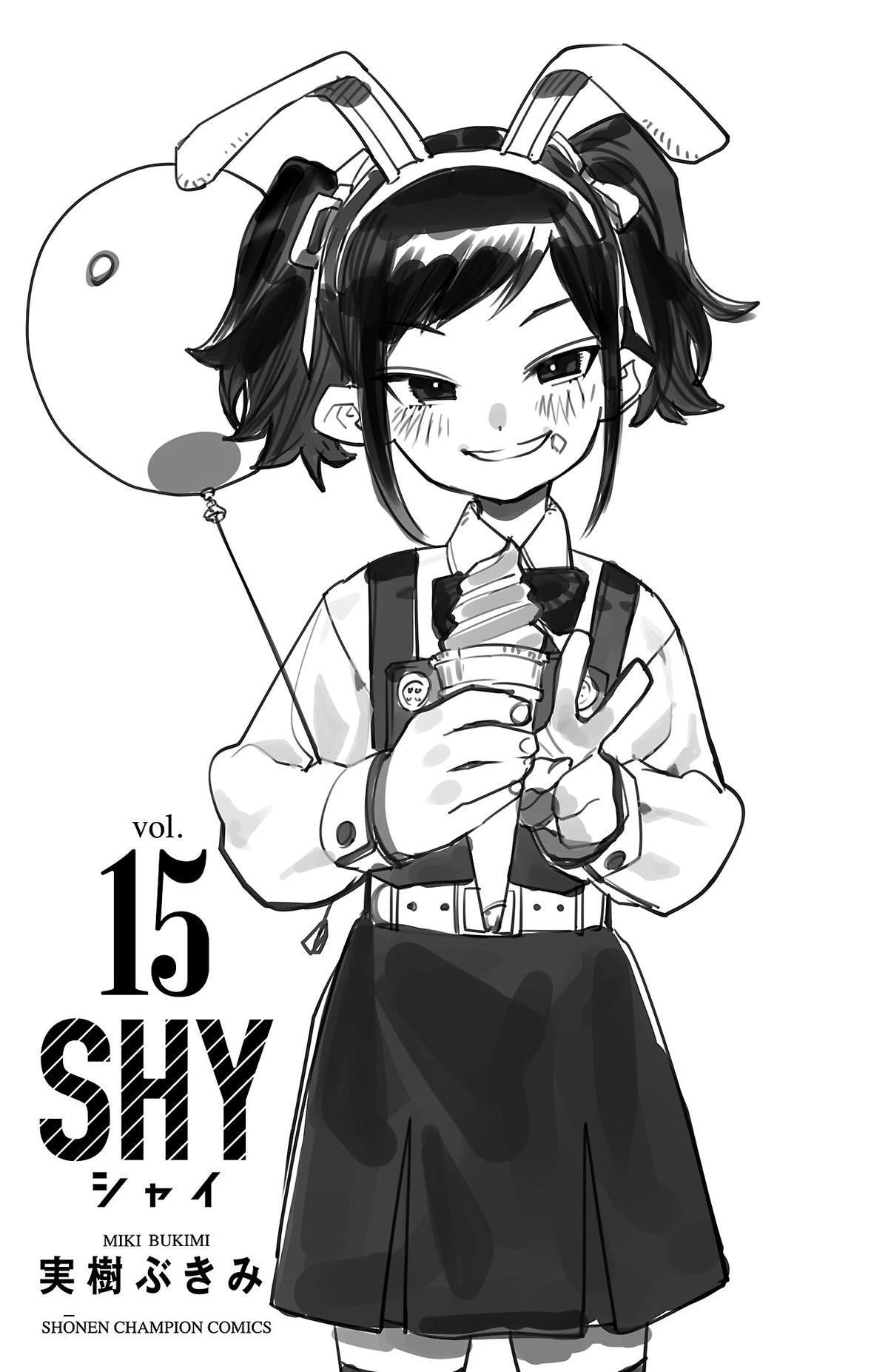 Read Shy Manga Online