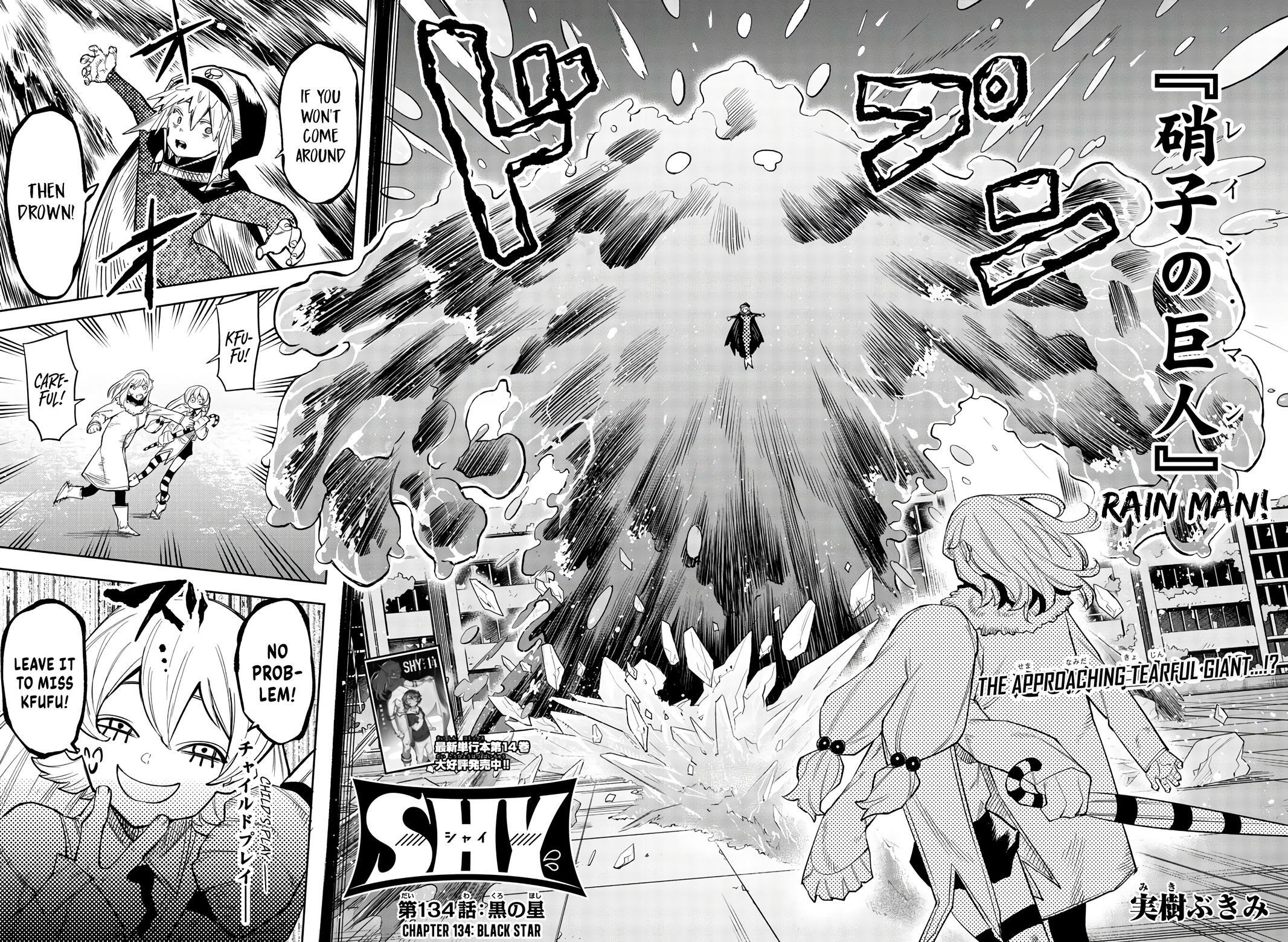 Read Shy Manga Online
