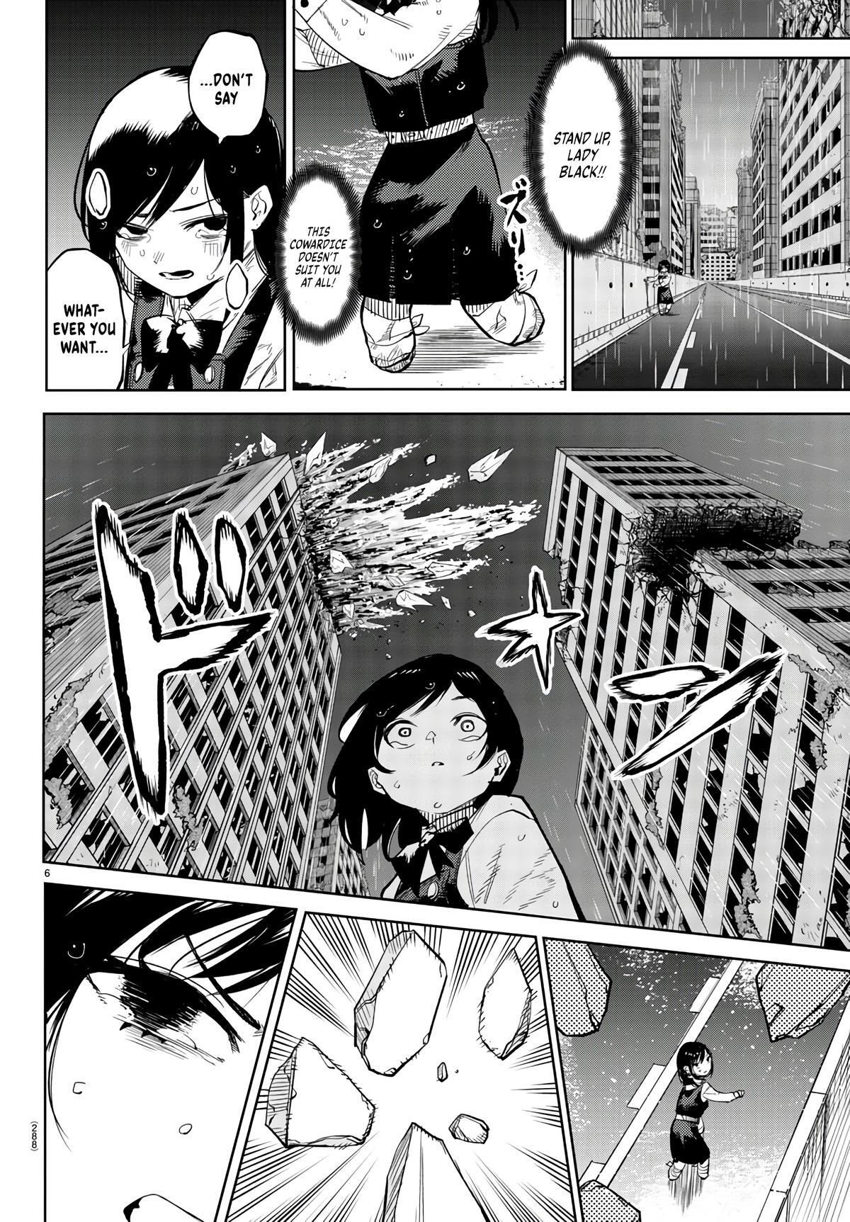 Read Shy Manga Online