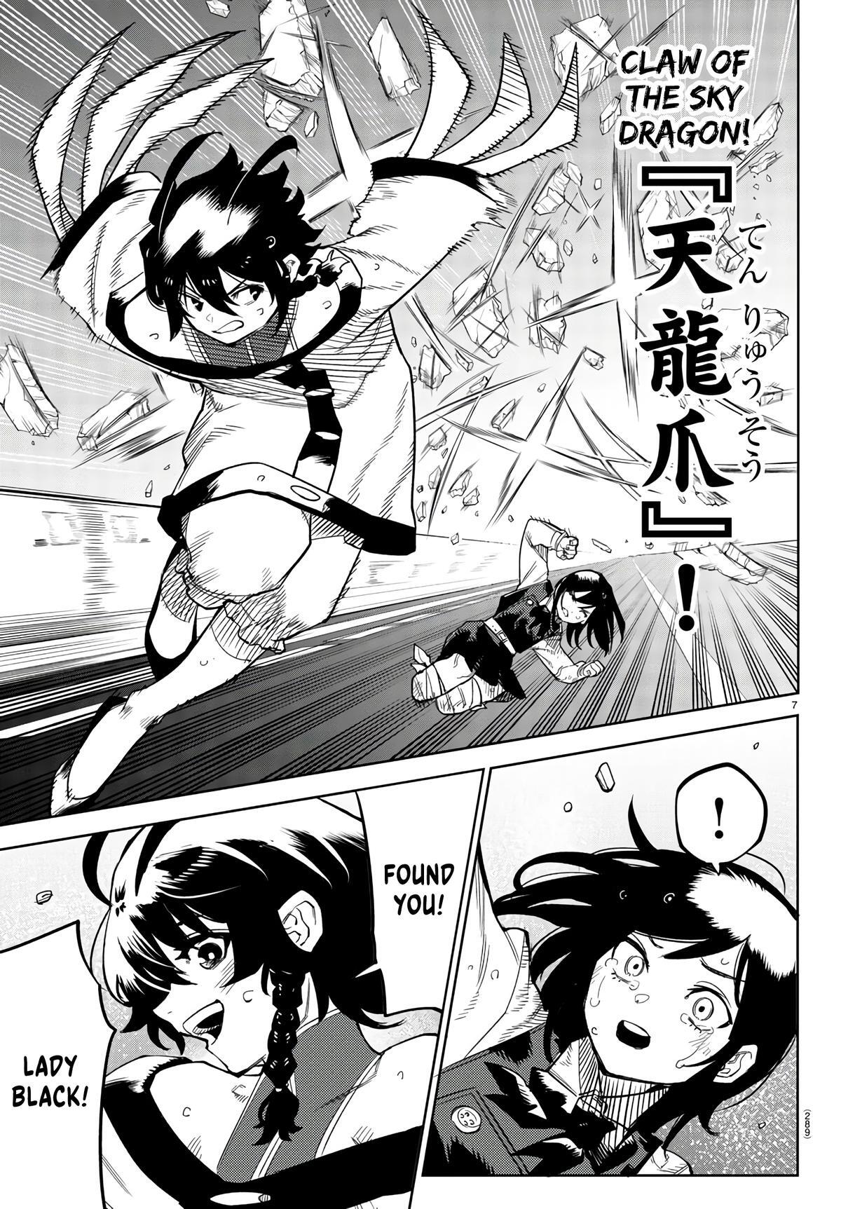 Read Shy Manga Online