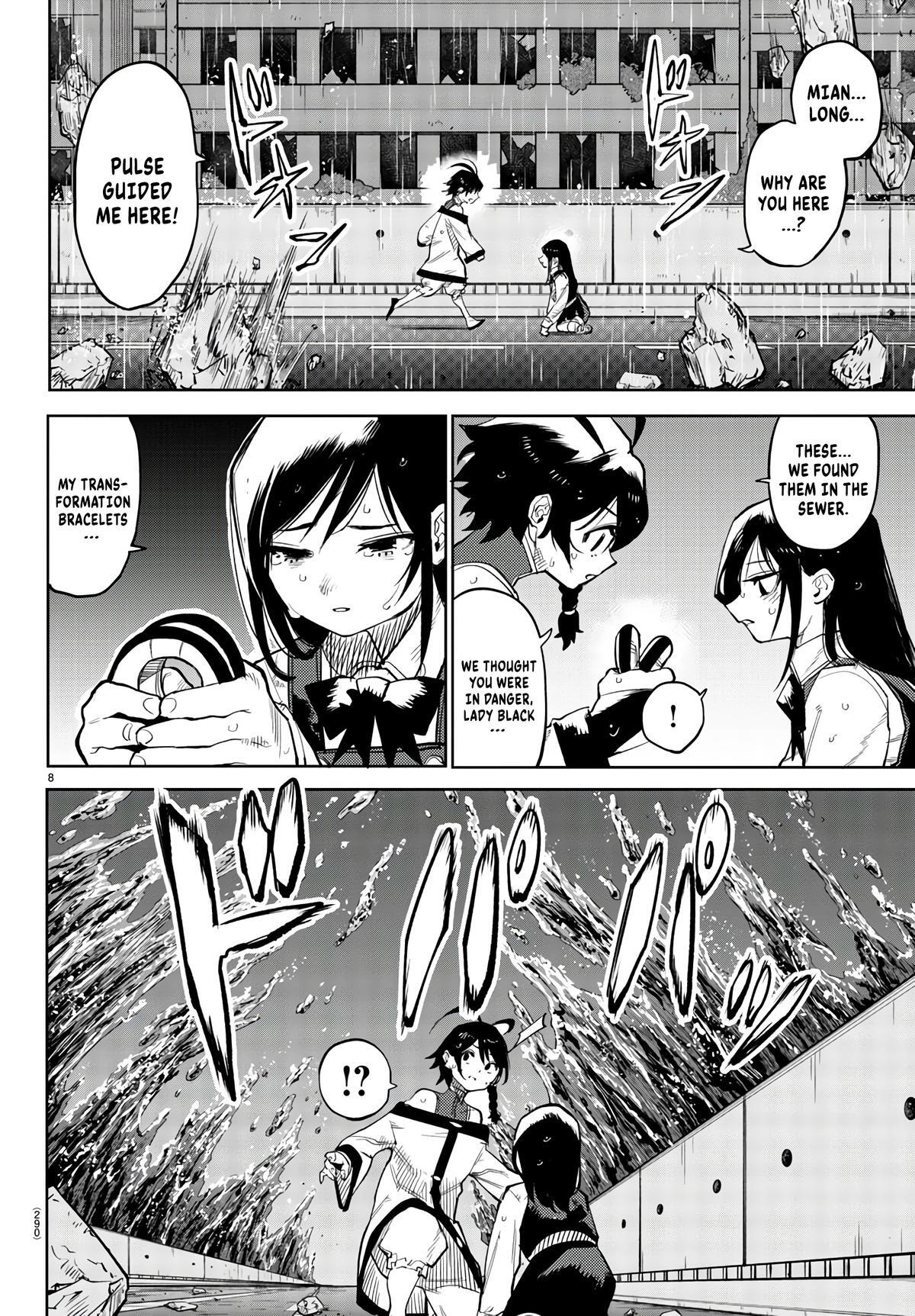 Read Shy Manga Online