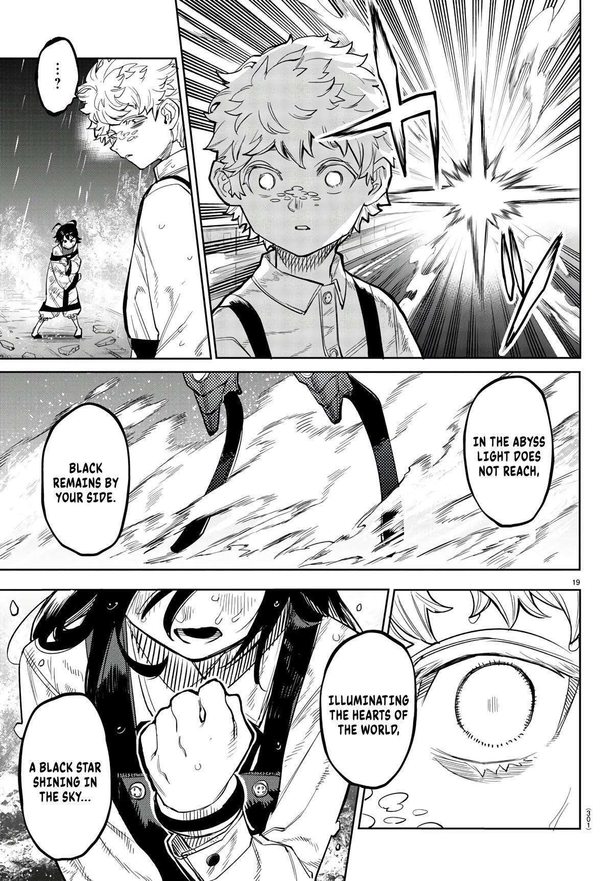 Read Shy Manga Online