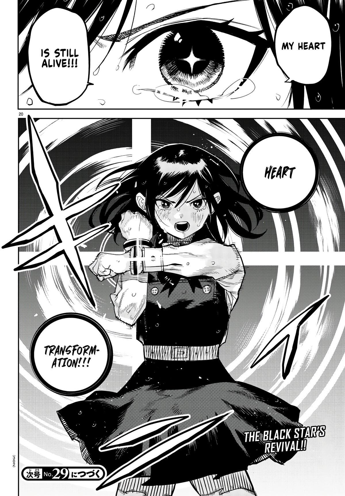 Read Shy Manga Online