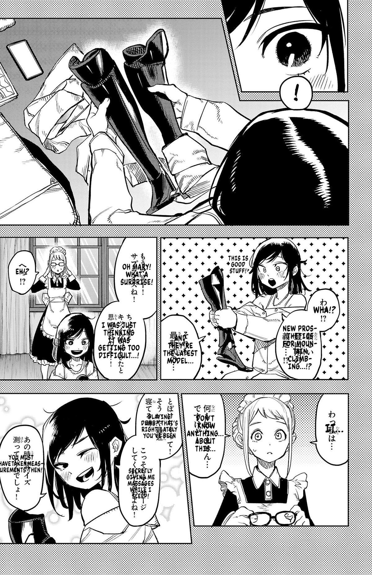 Read Shy Manga Online