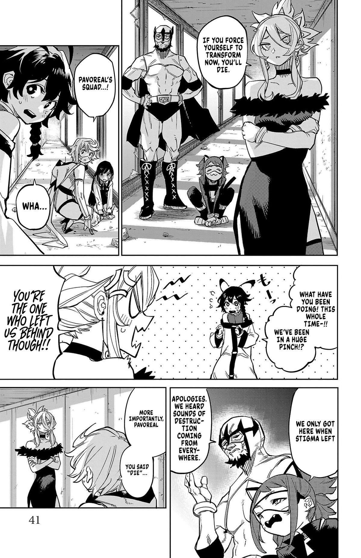 Read Shy Manga Online