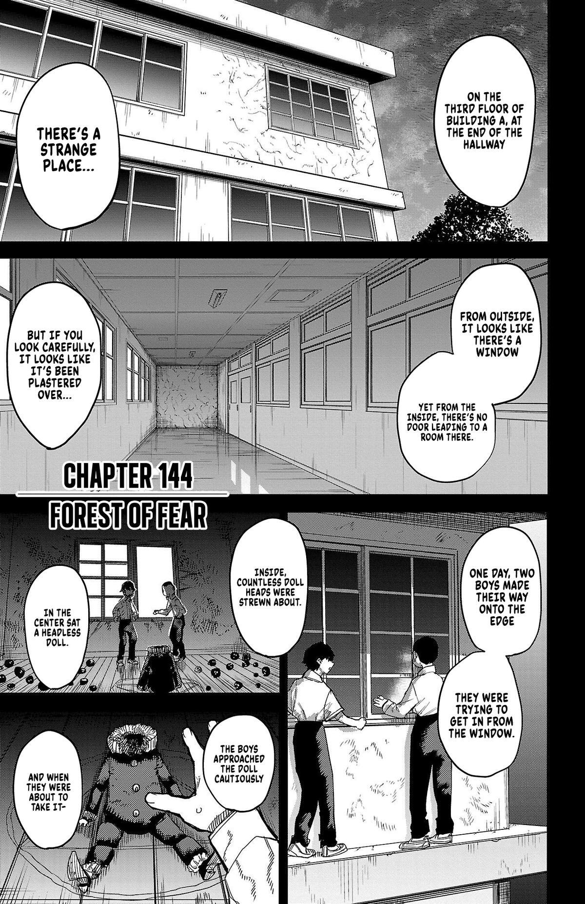 Read Shy Manga Online