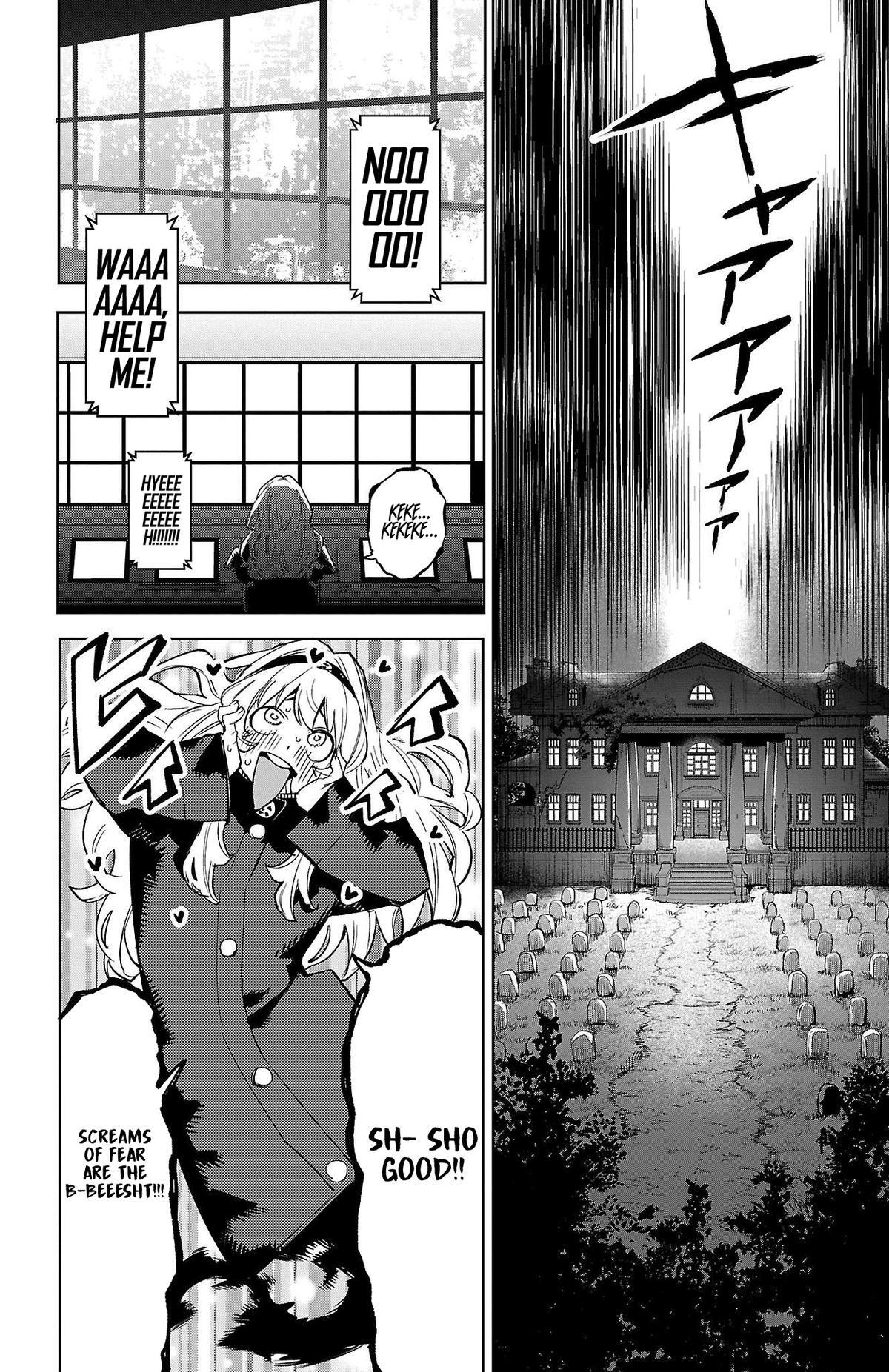Read Shy Manga Online