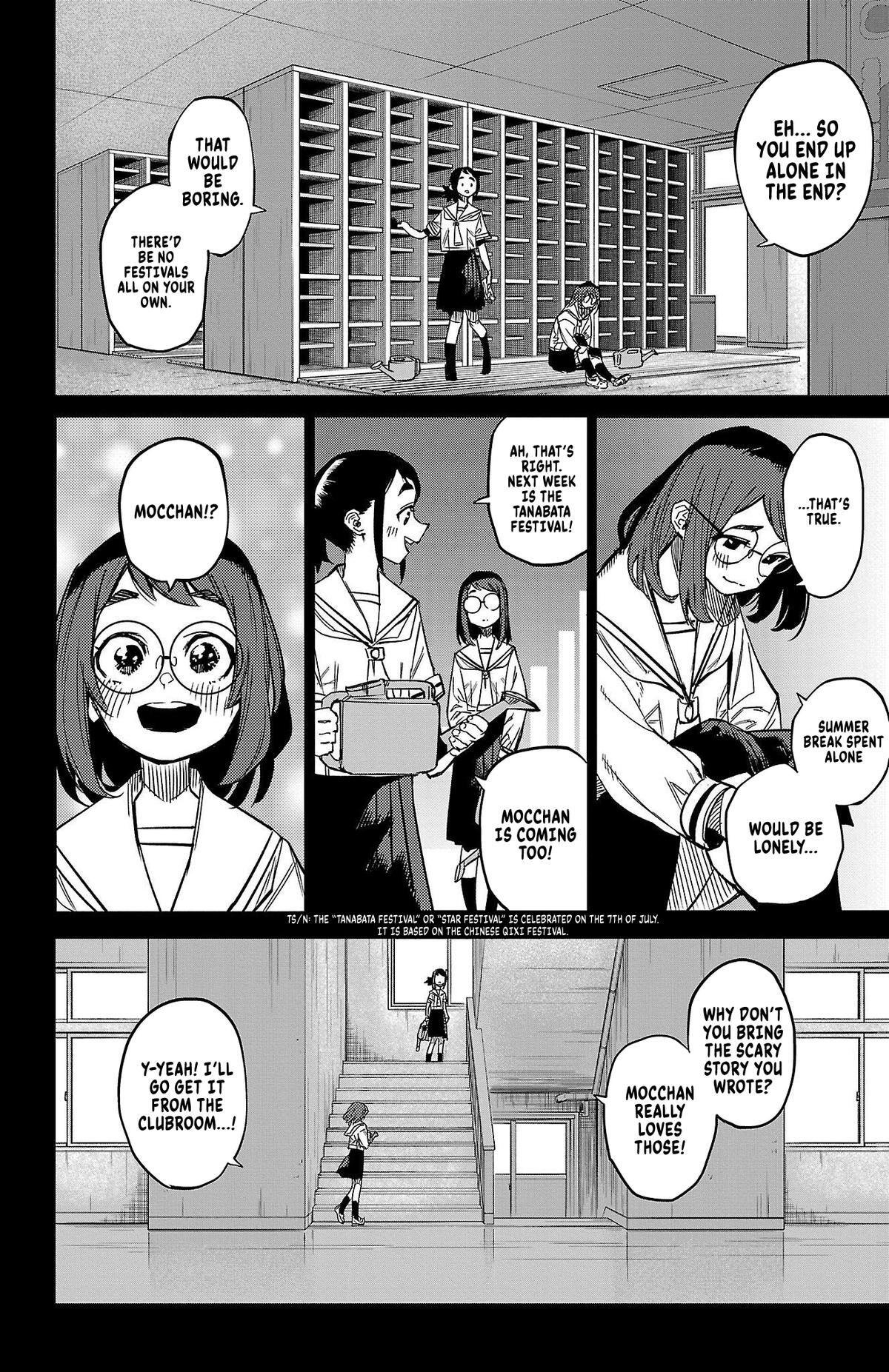 Read Shy Manga Online