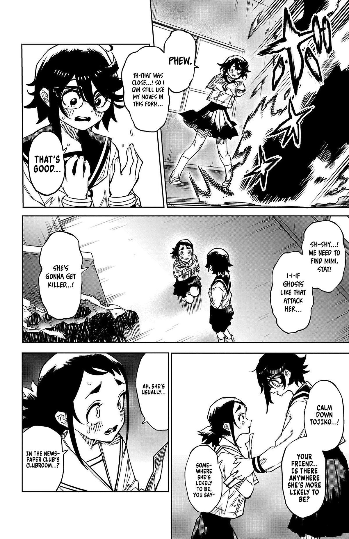 Read Shy Manga Online