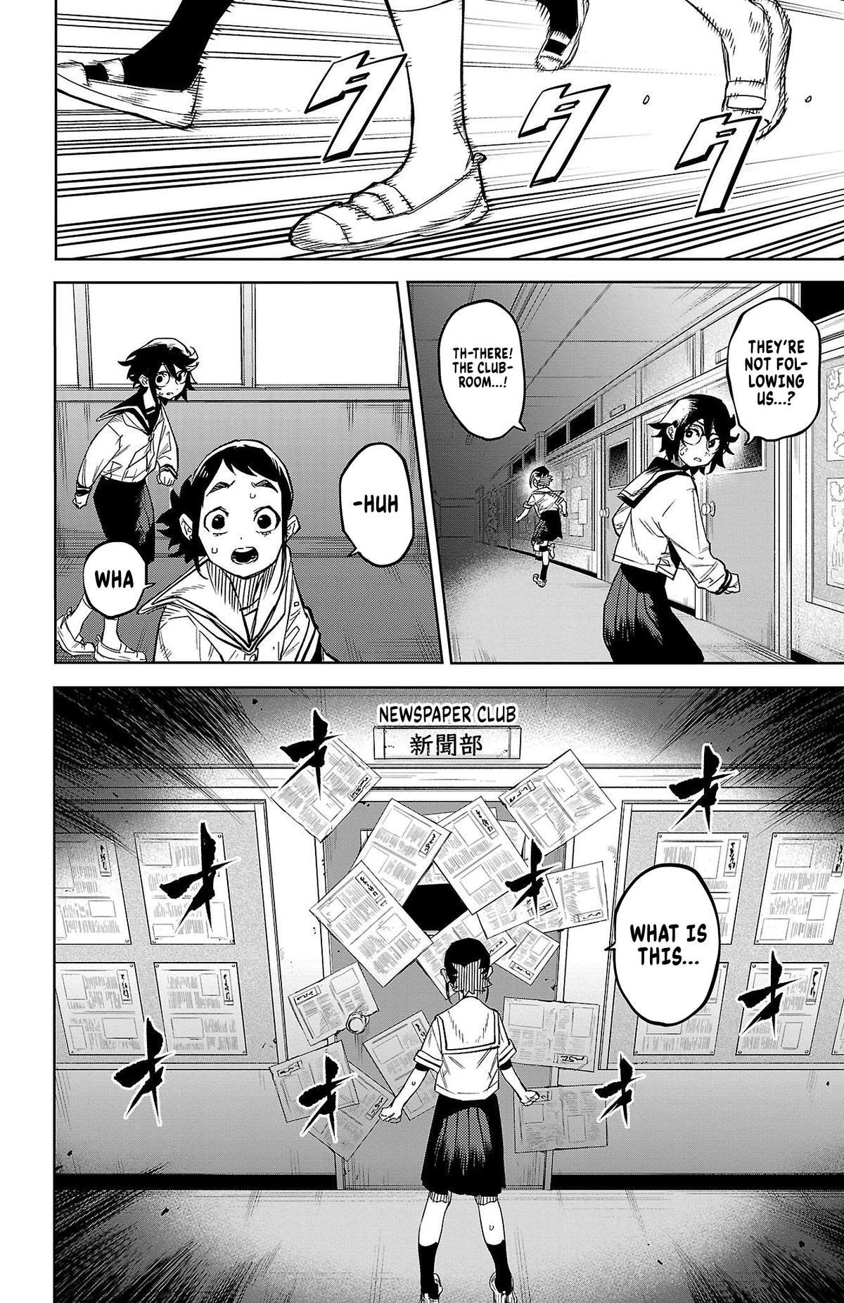Read Shy Manga Online