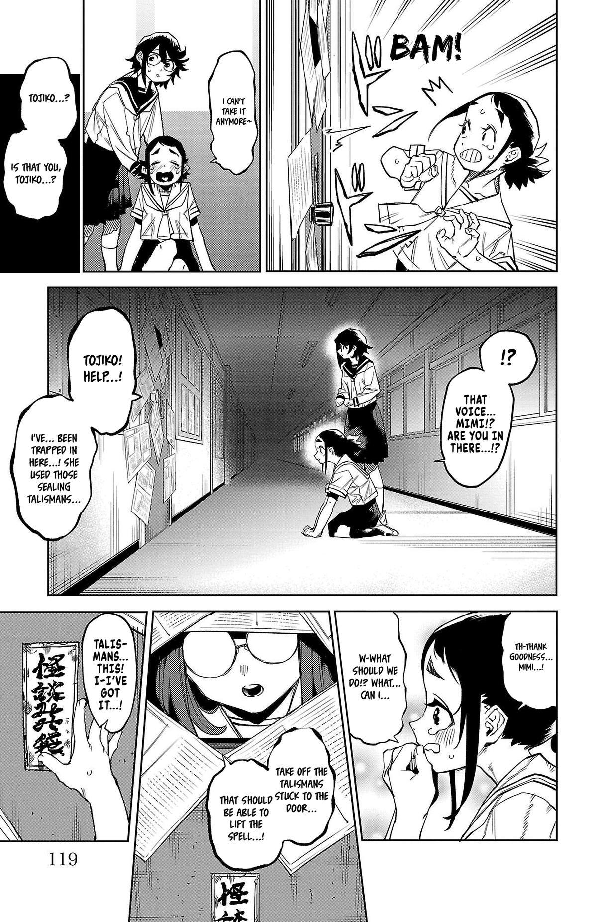 Read Shy Manga Online
