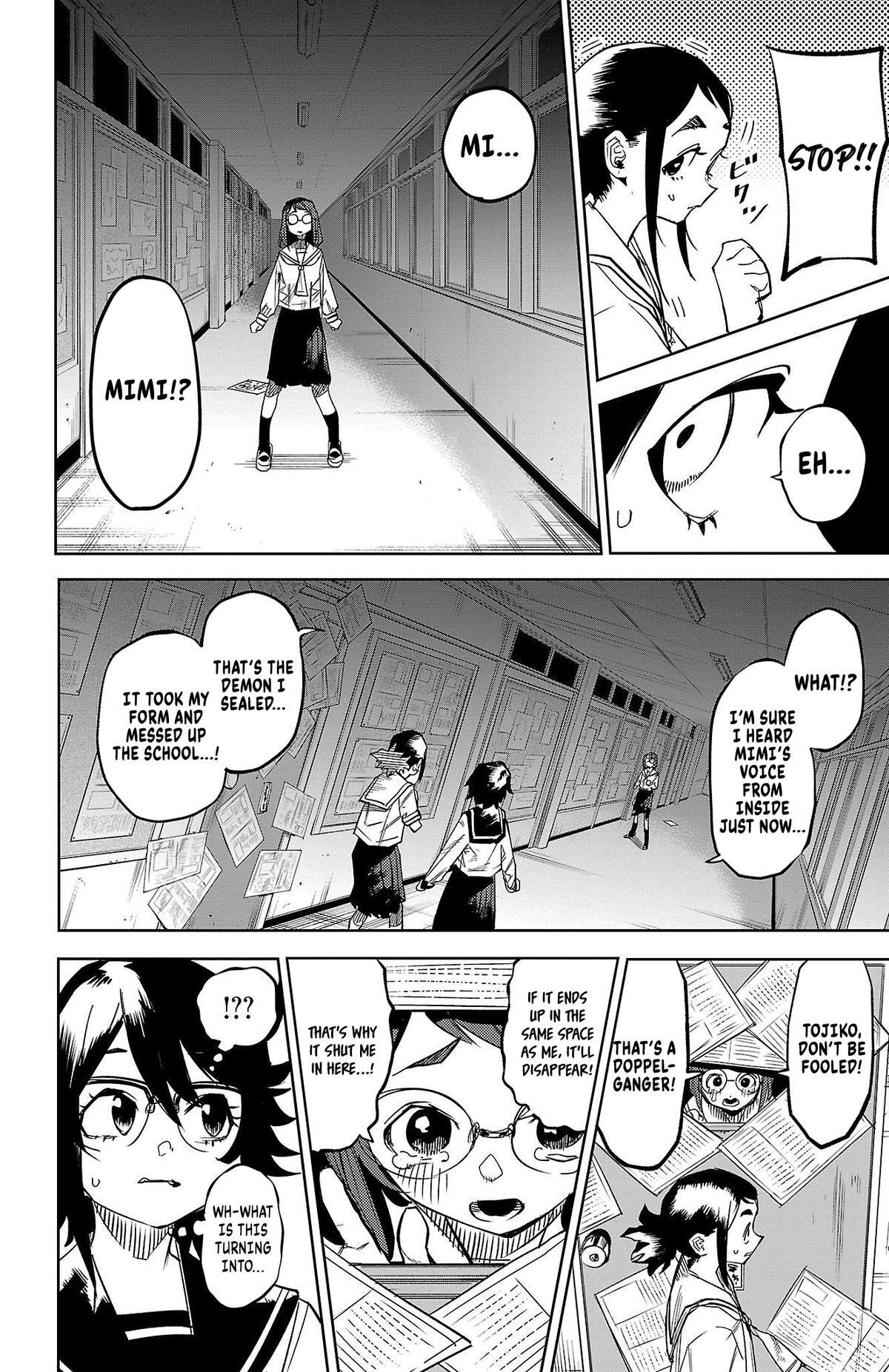Read Shy Manga Online
