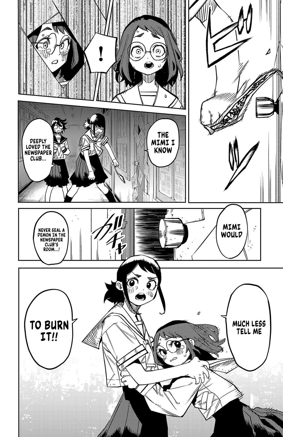 Read Shy Manga Online