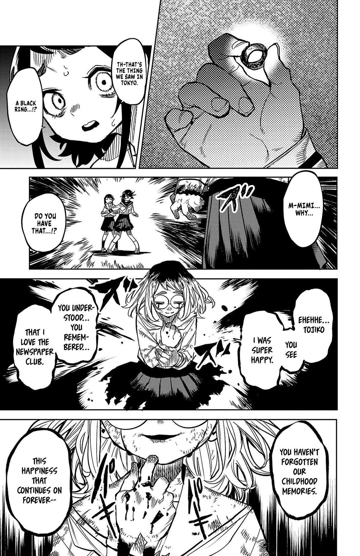 Read Shy Manga Online