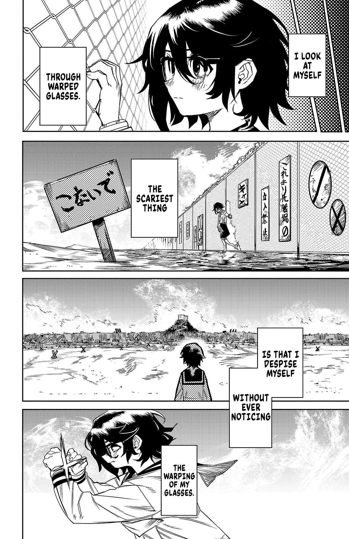 Read Shy Manga Online