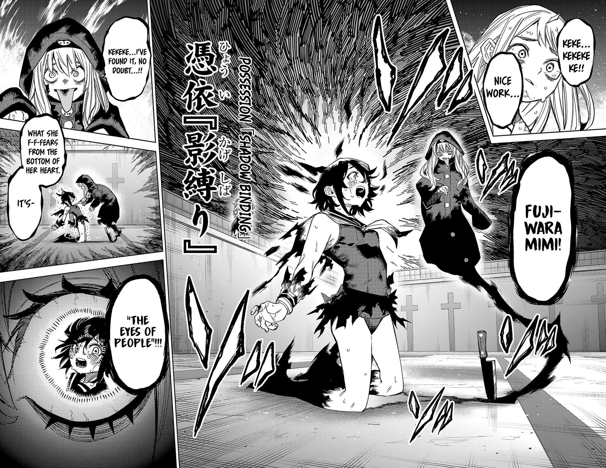 Read Shy Manga Online