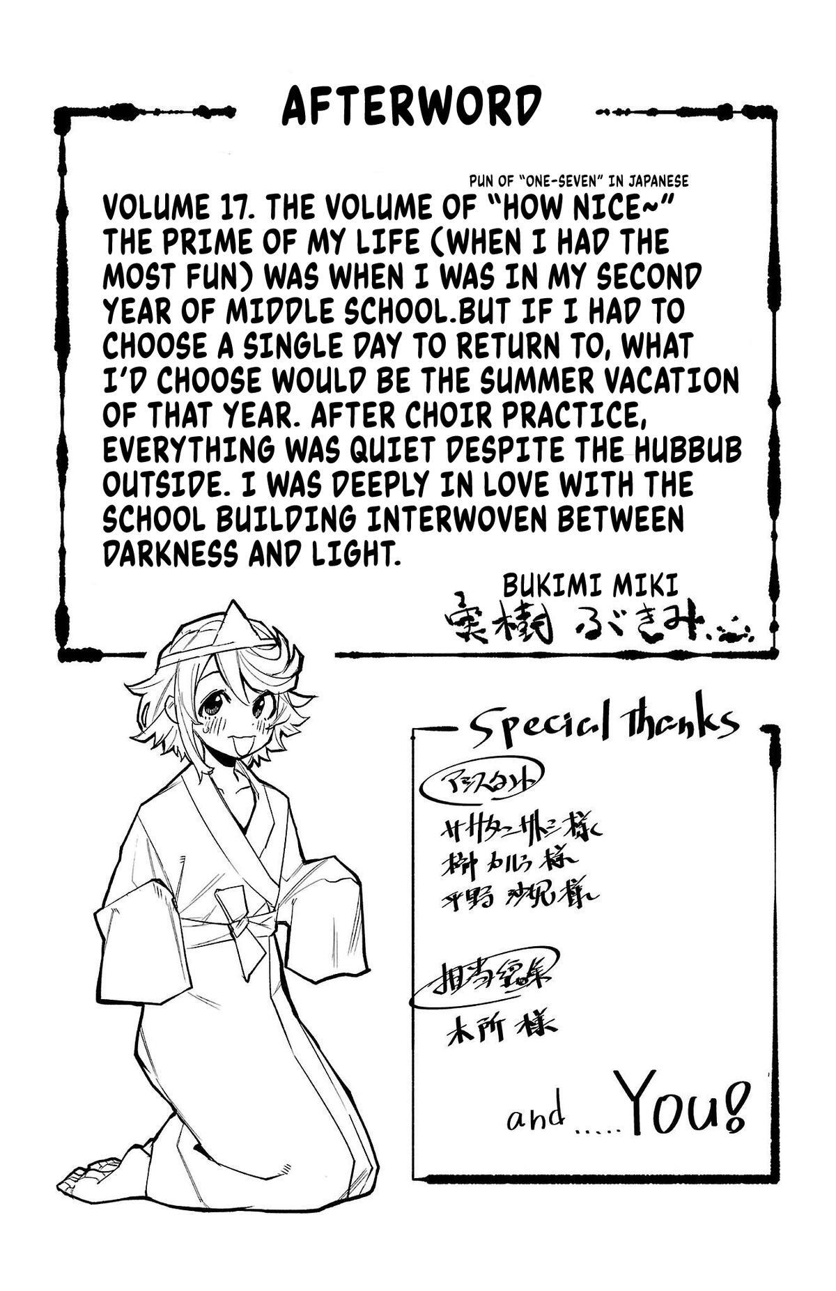 Read Shy Manga Online
