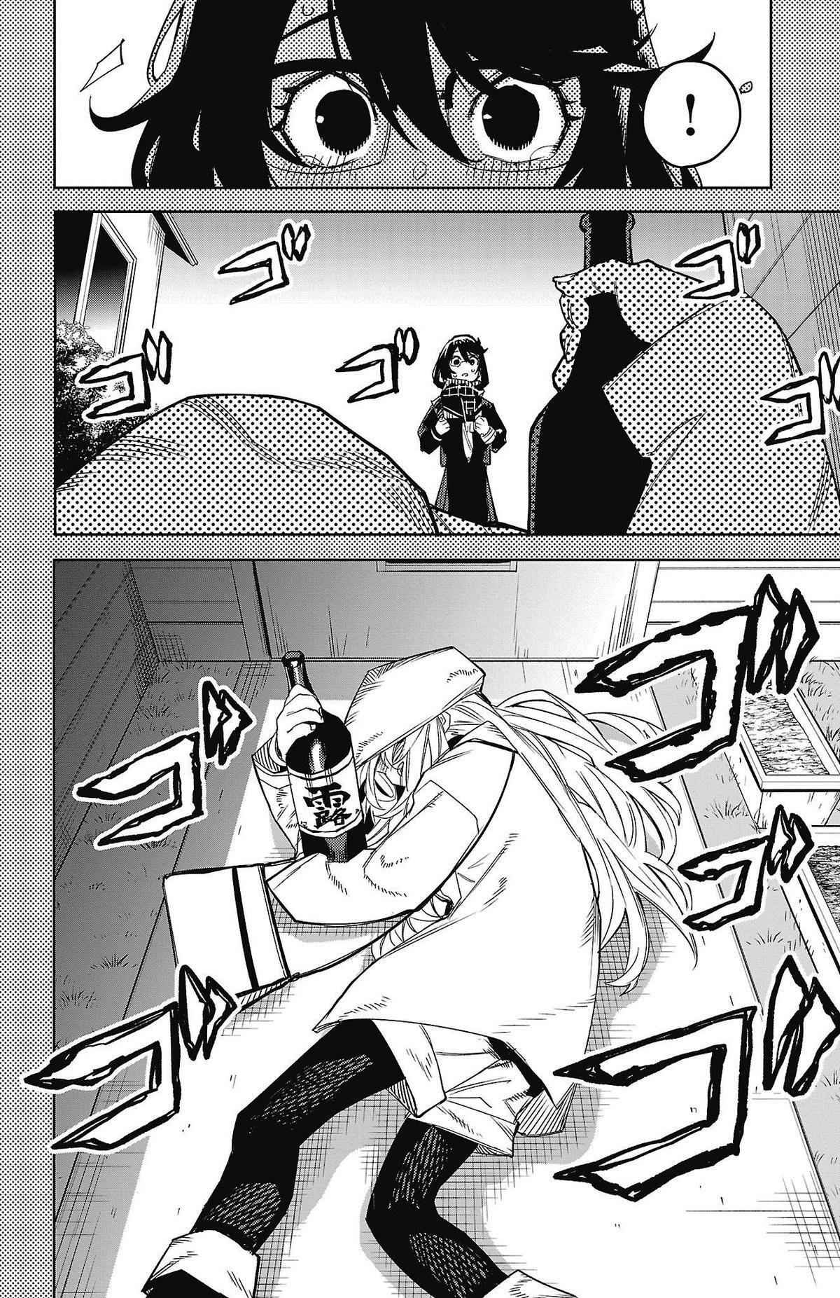 Read Shy Manga Online