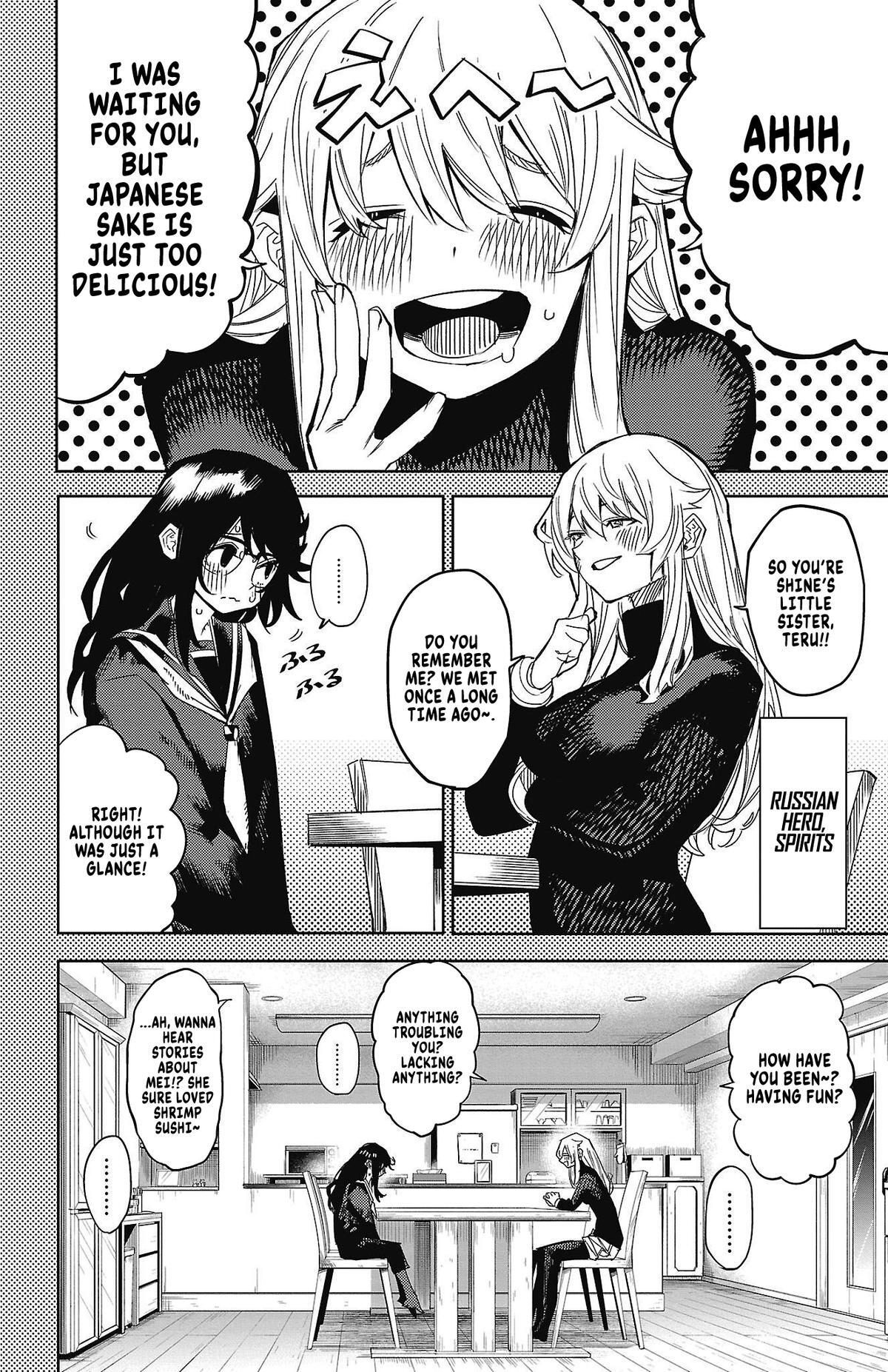 Read Shy Manga Online