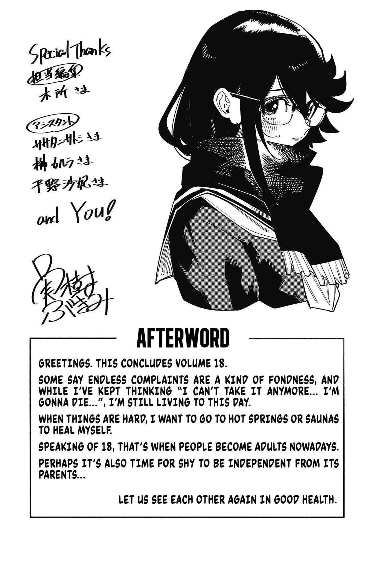 Read Shy Manga Online