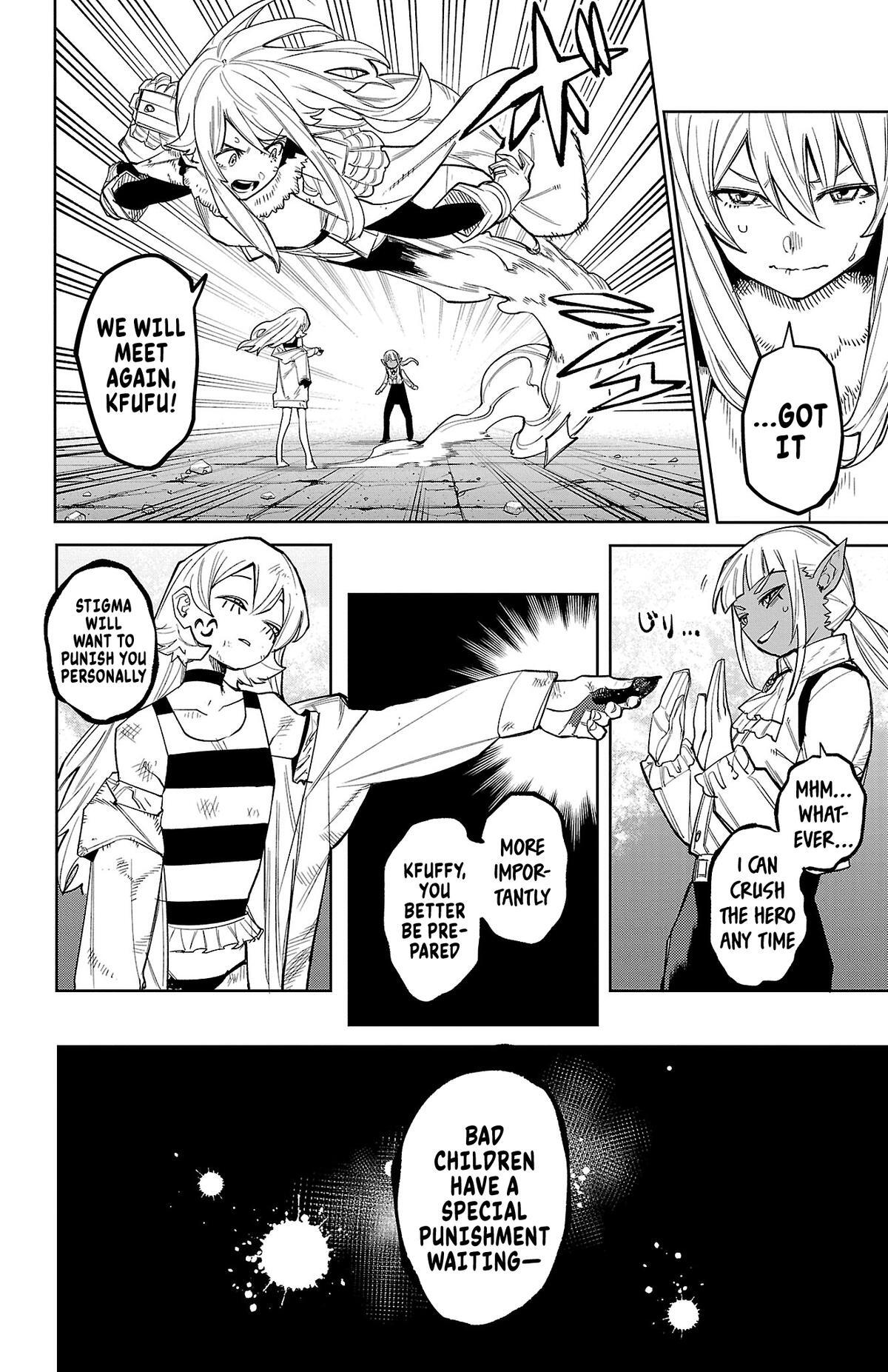 Read Shy Manga Online