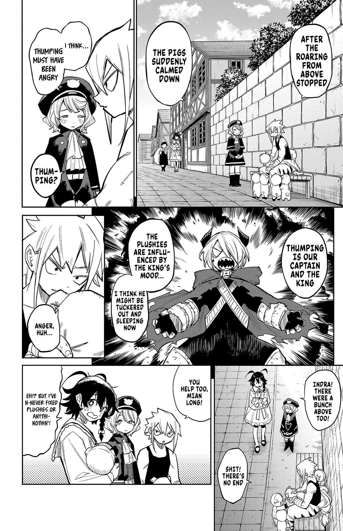 Read Shy Manga Online