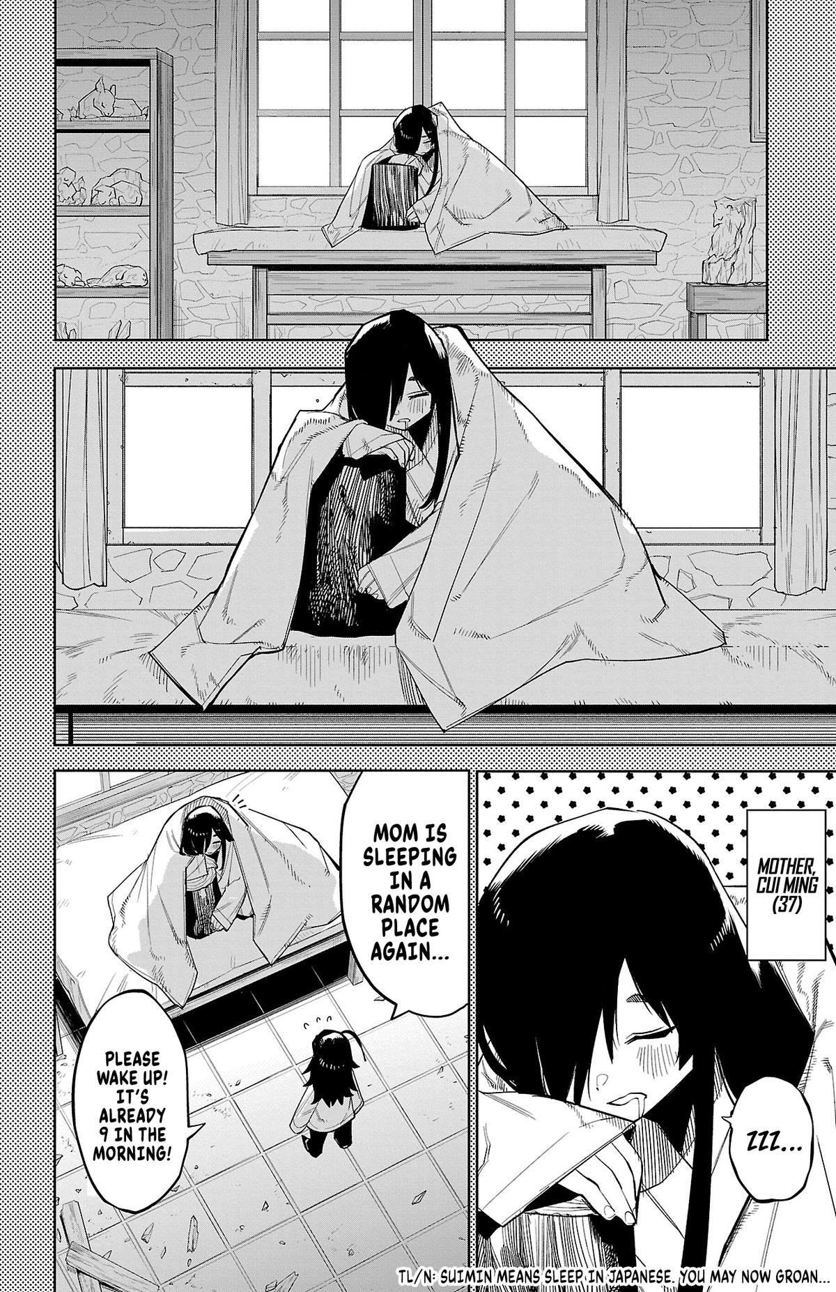 Read Shy Manga Online