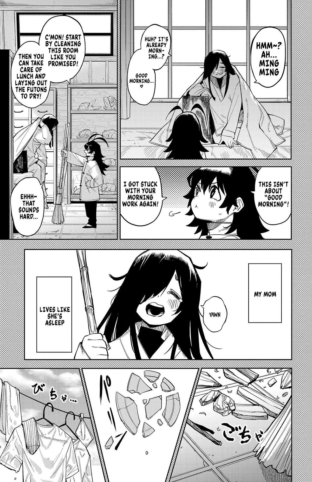 Read Shy Manga Online