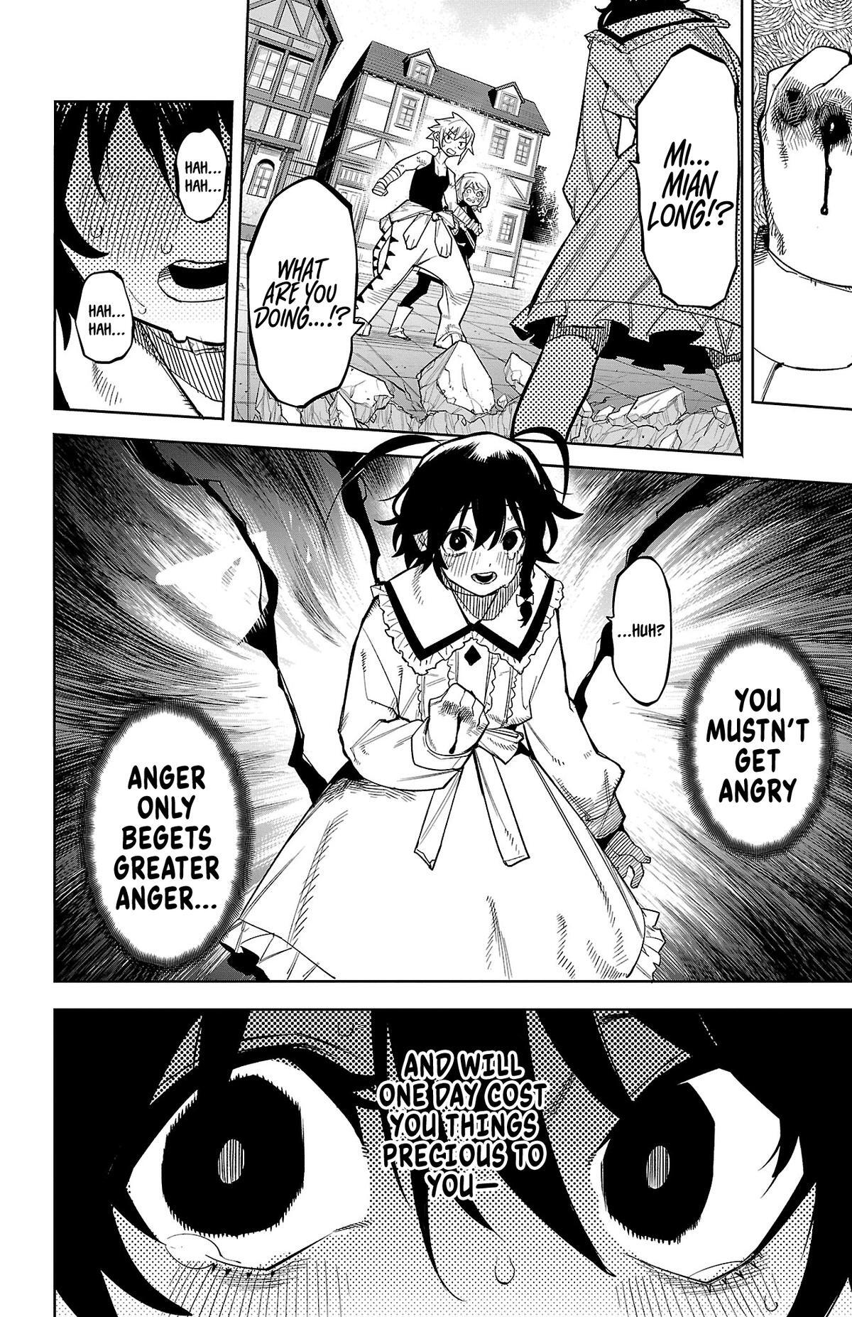 Read Shy Manga Online