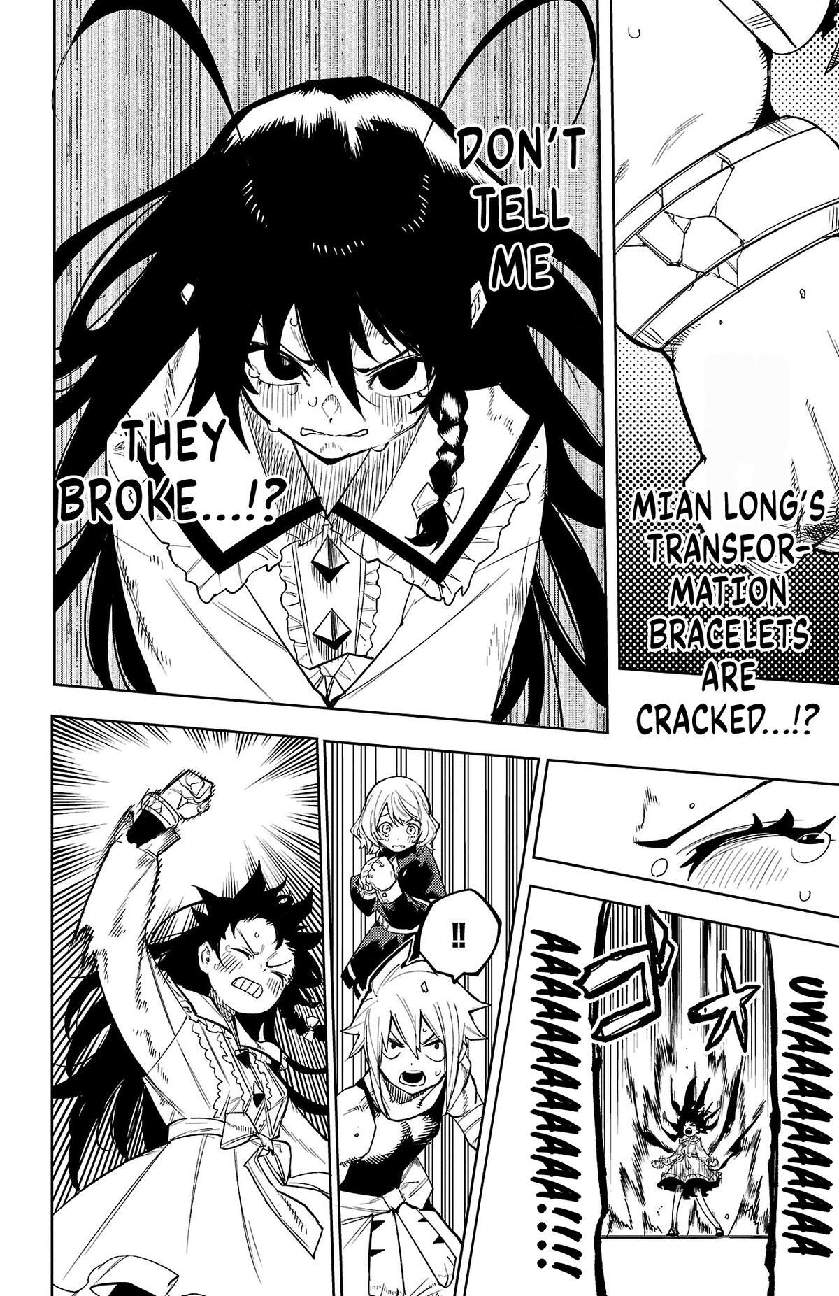 Read Shy Manga Online