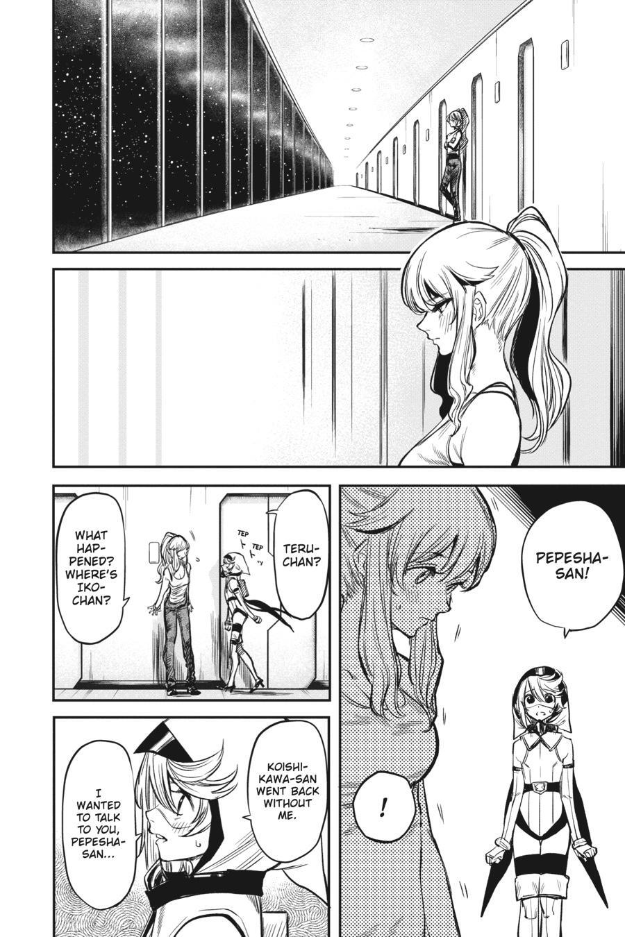 Read Shy Manga Online