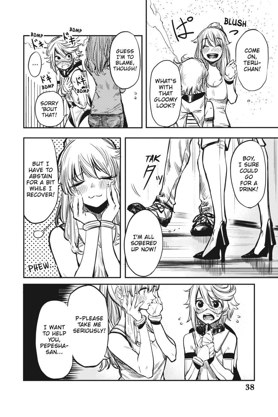 Read Shy Manga Online