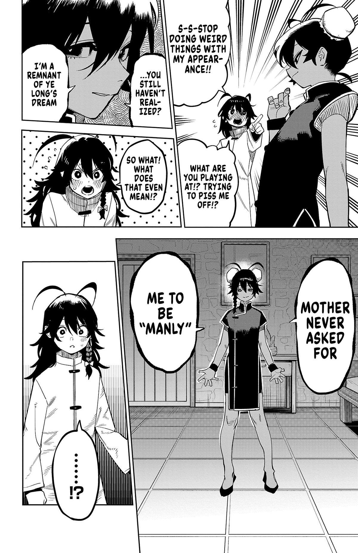 Read Shy Manga Online