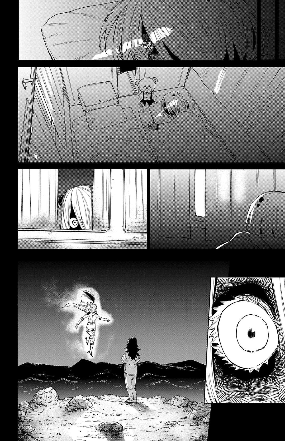 Read Shy Manga Online