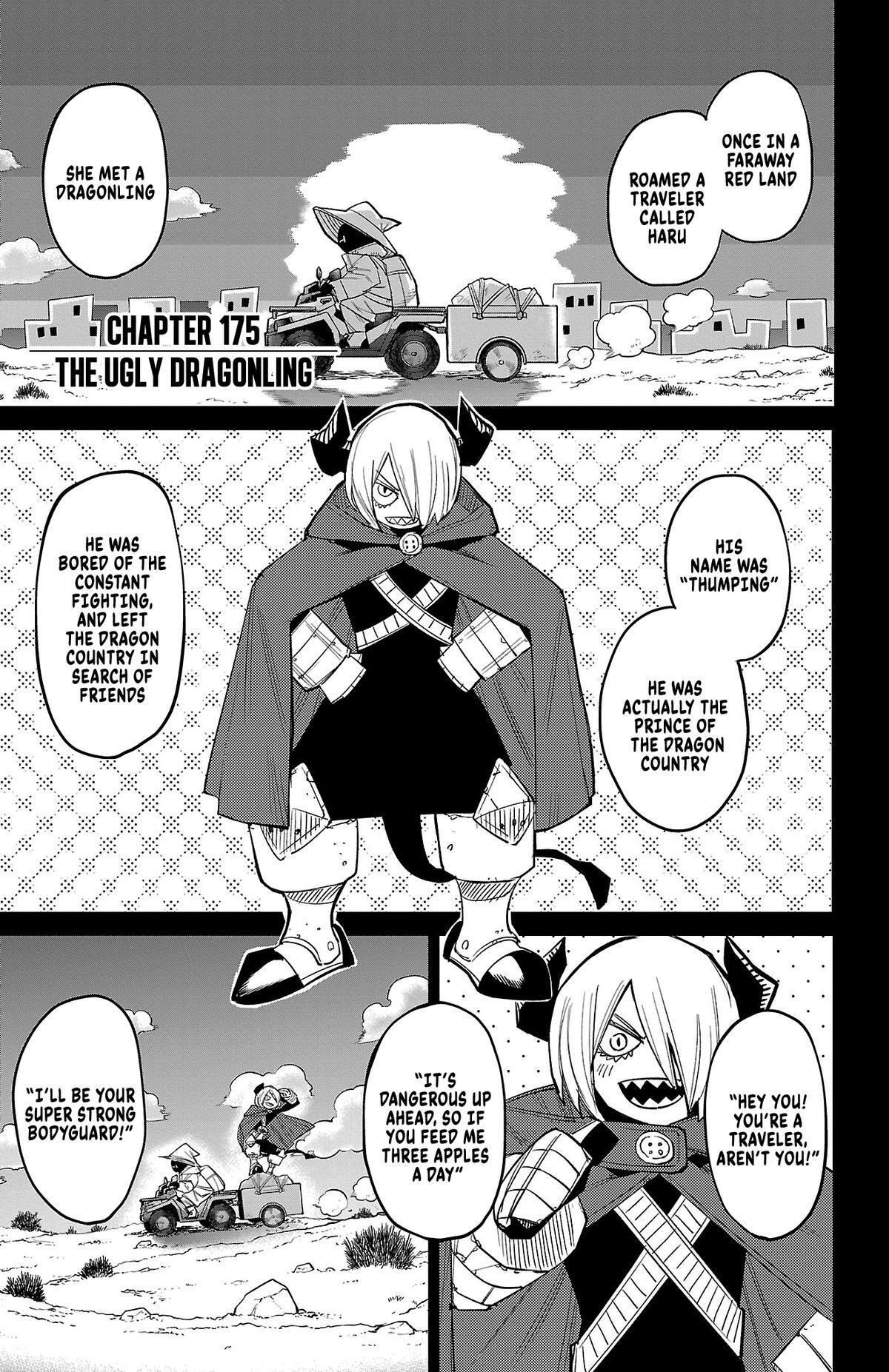 Read Shy Manga Online