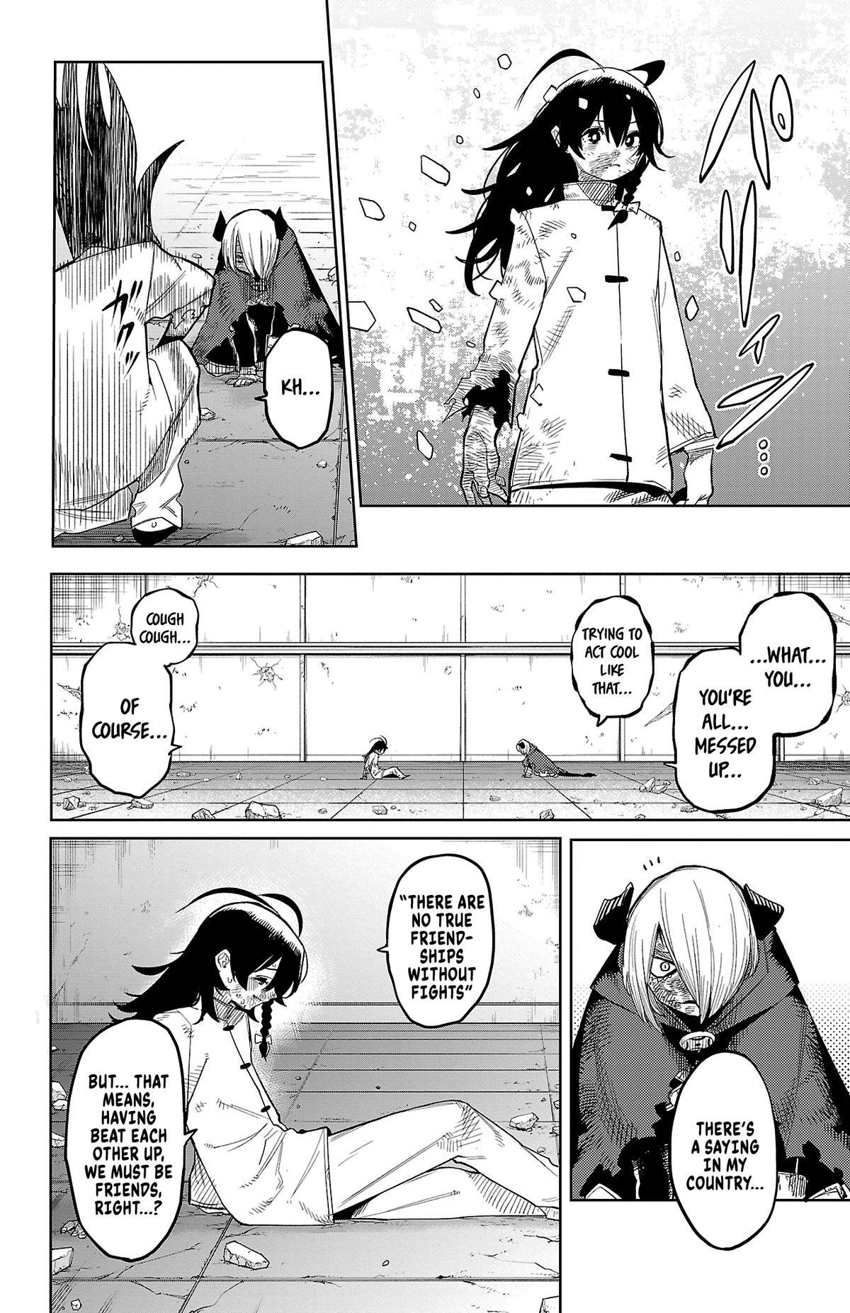 Read Shy Manga Online