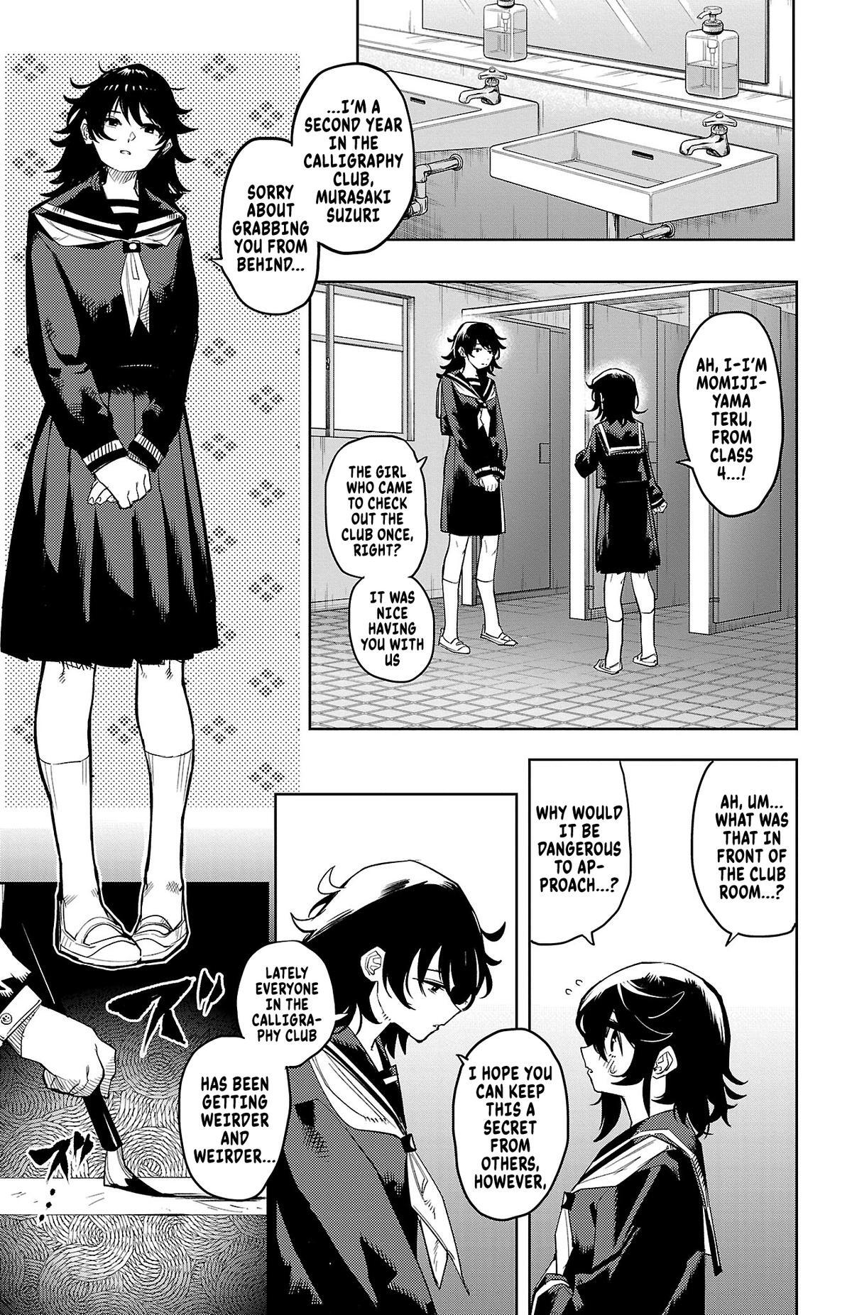 Read Shy Manga Online