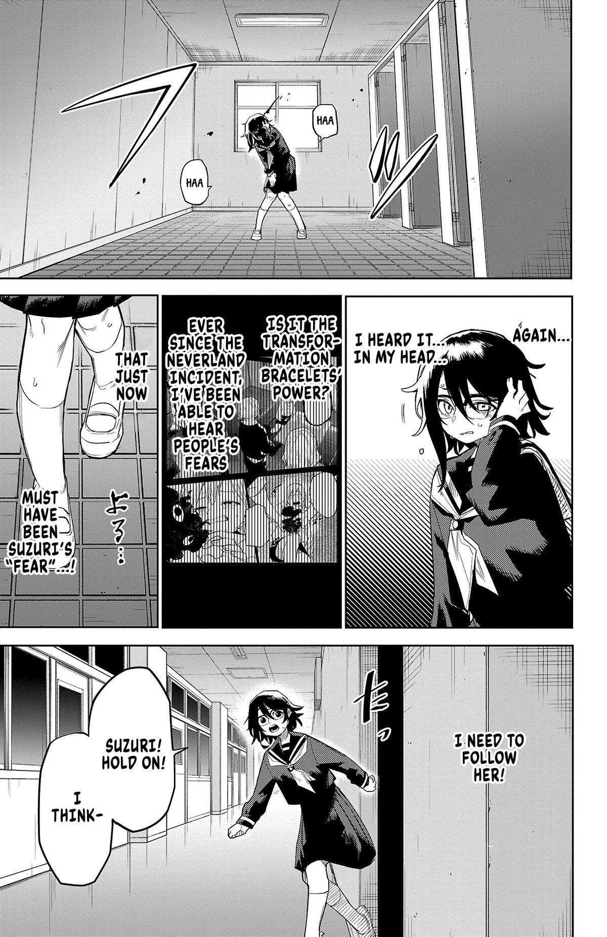 Read Shy Manga Online