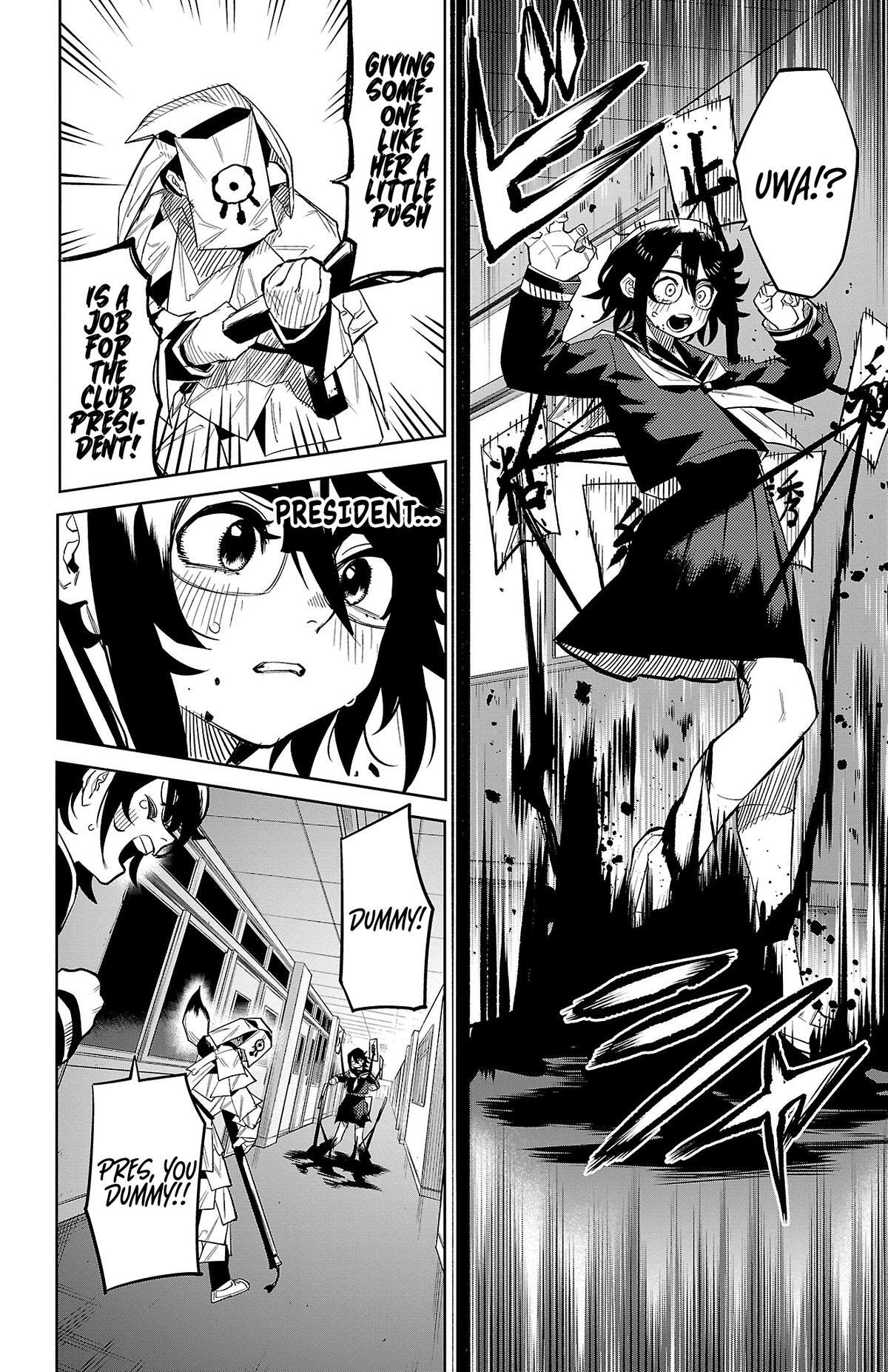 Read Shy Manga Online