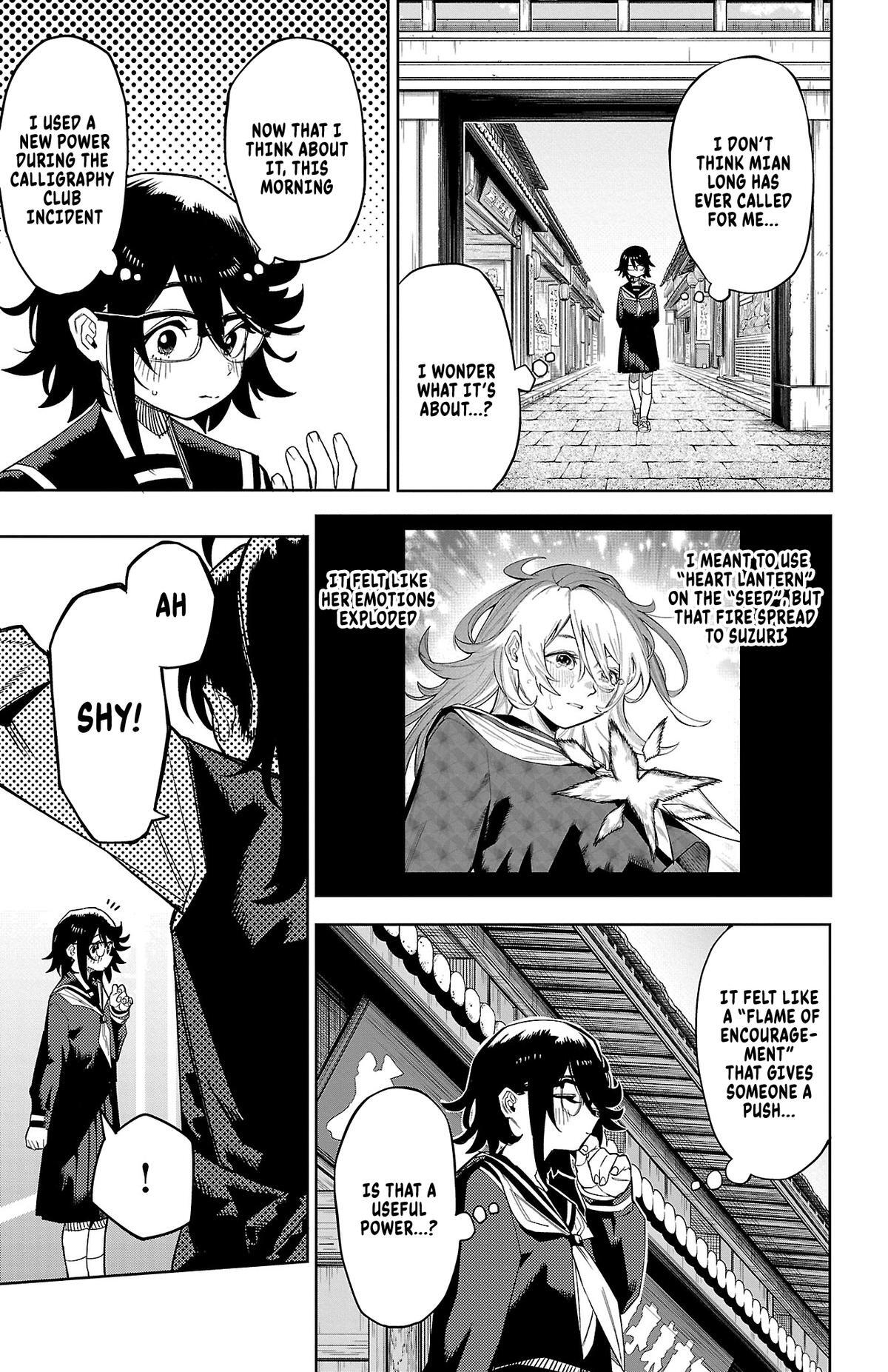 Read Shy Manga Online