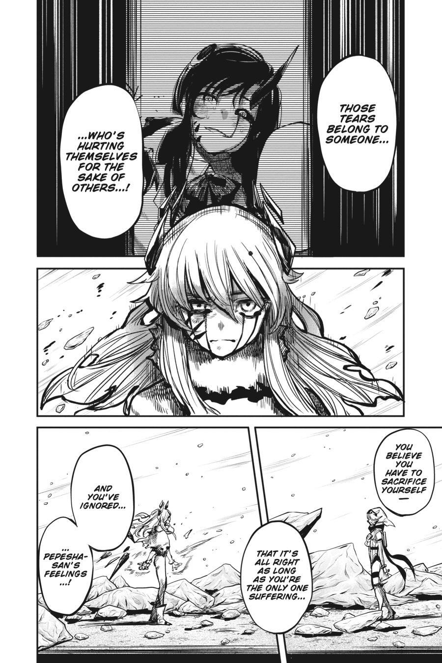 Read Shy Manga Online
