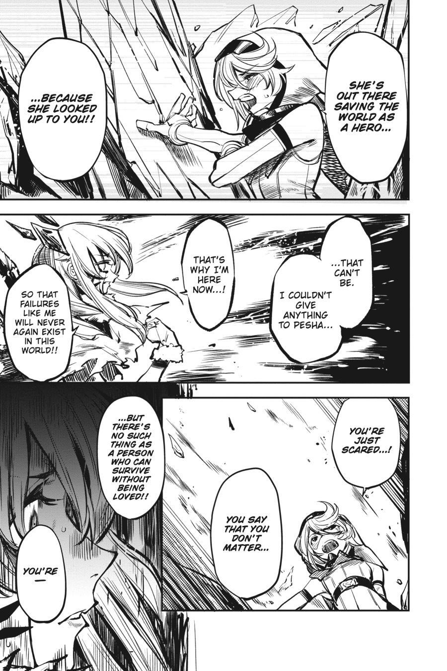 Read Shy Manga Online
