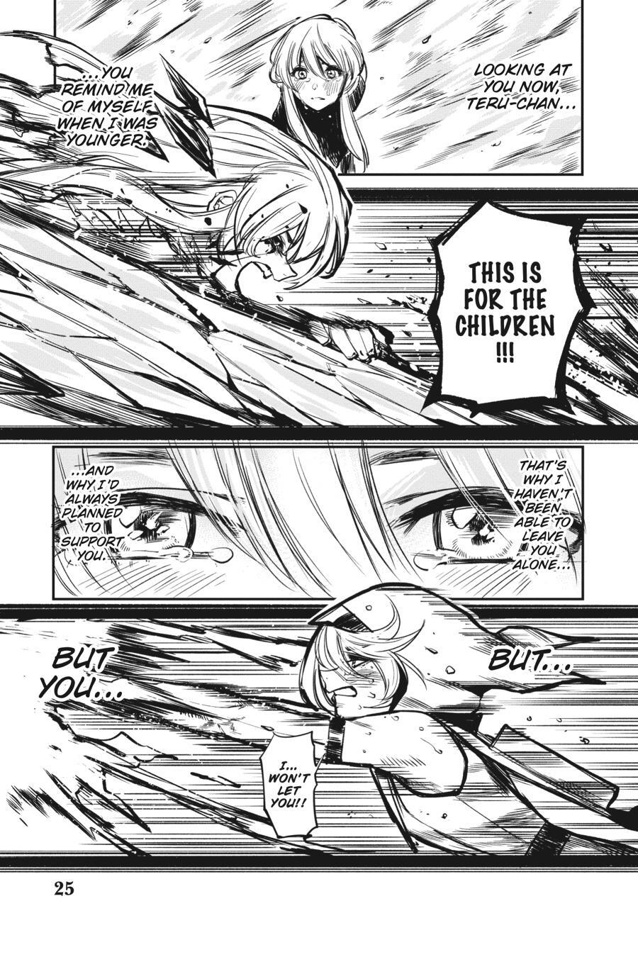 Read Shy Manga Online