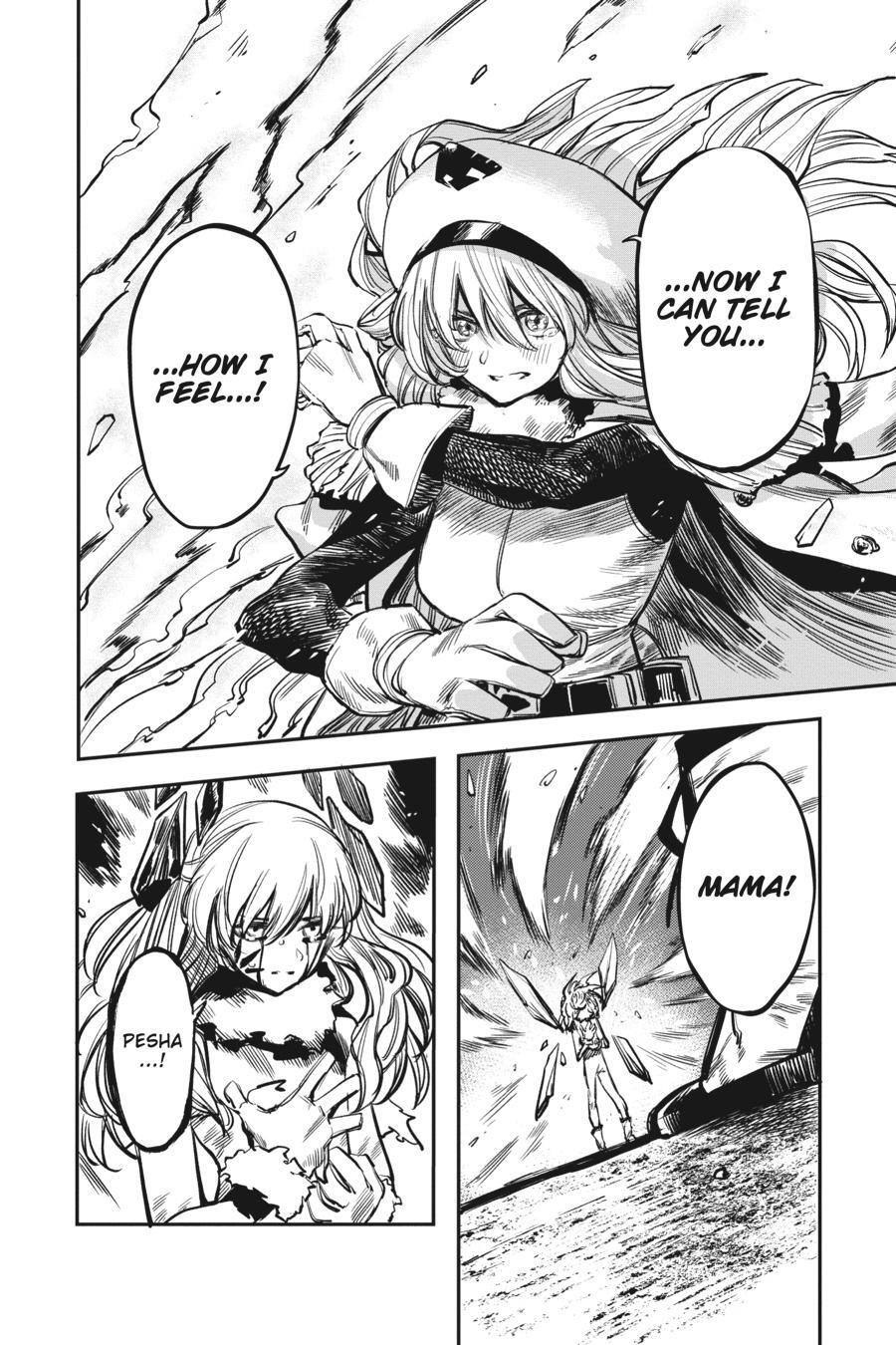 Read Shy Manga Online