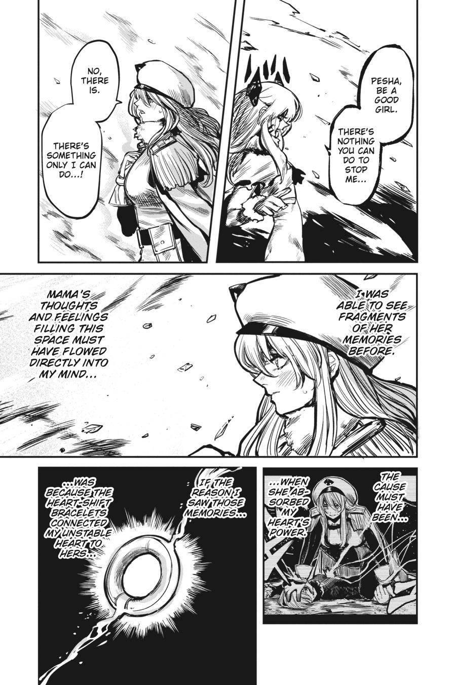 Read Shy Manga Online