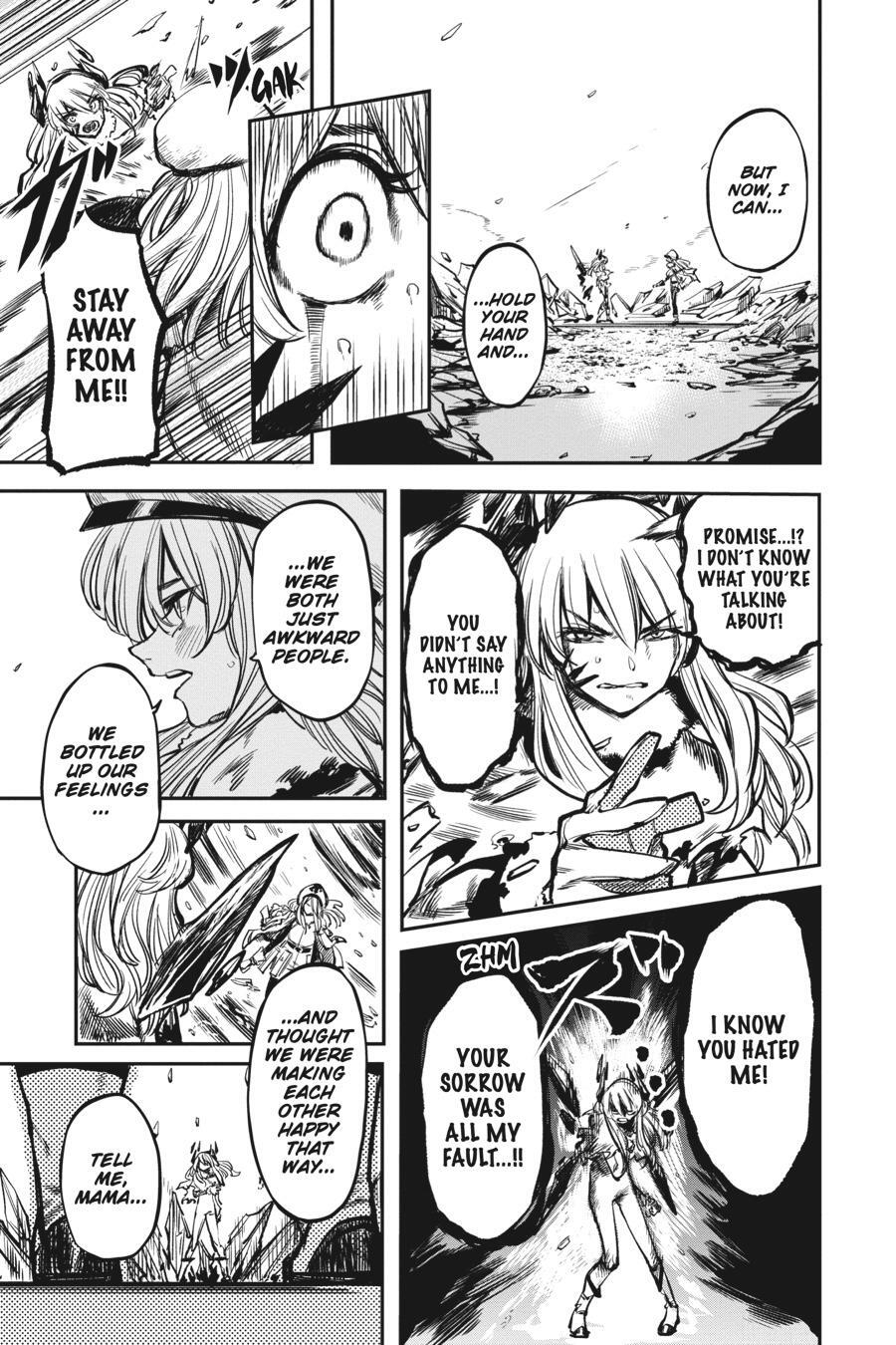 Read Shy Manga Online
